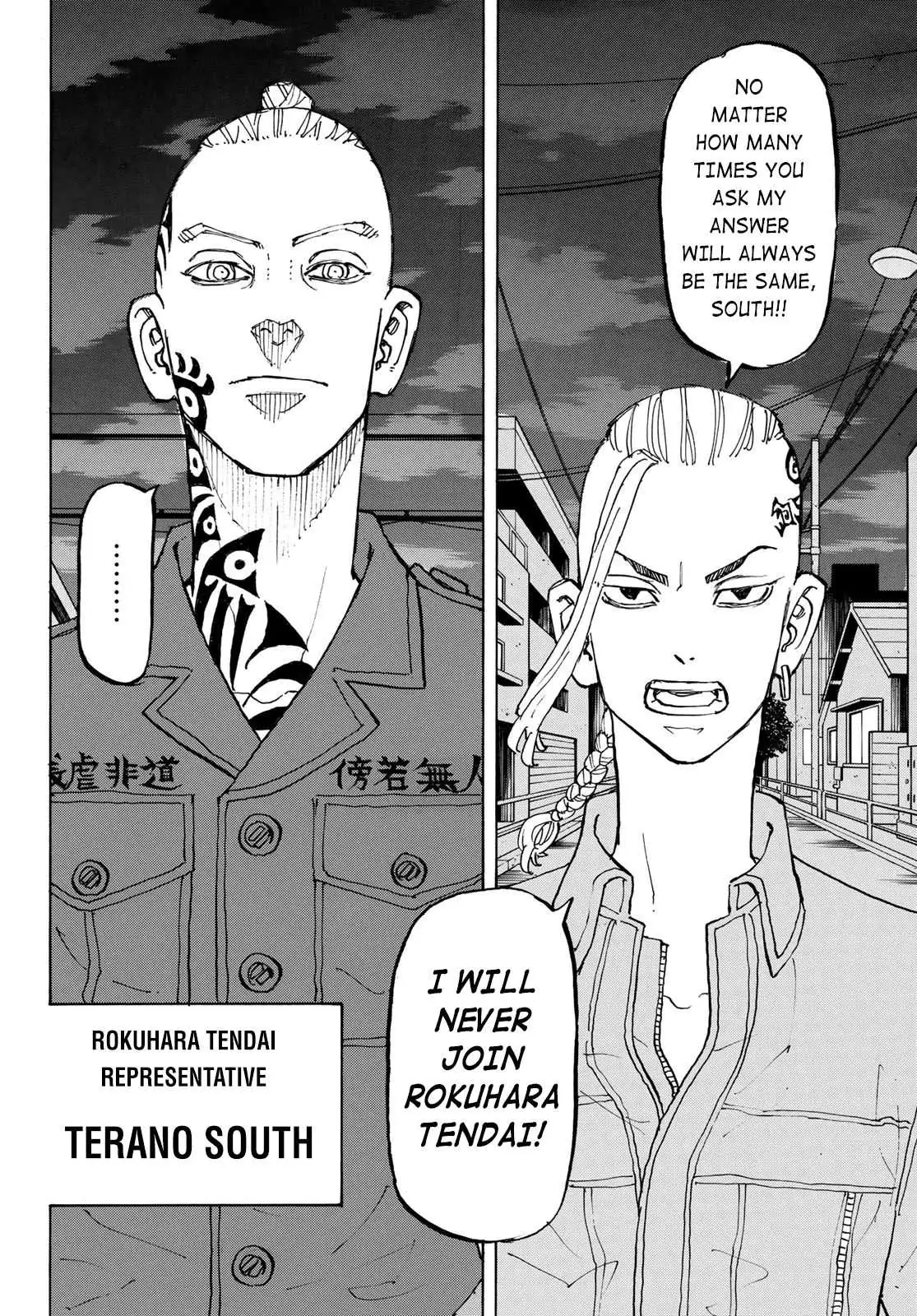 Read Tokyo Revengers chapter 211 image 3 on Lezhin