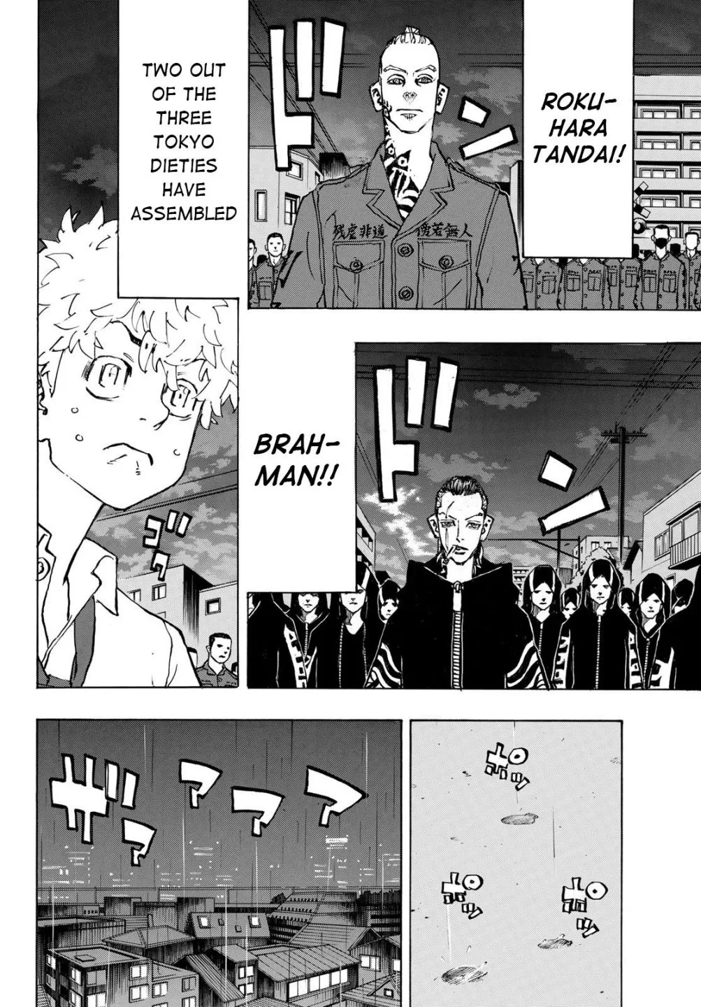 Read Tokyo Revengers chapter 212 image 1 on Lezhin