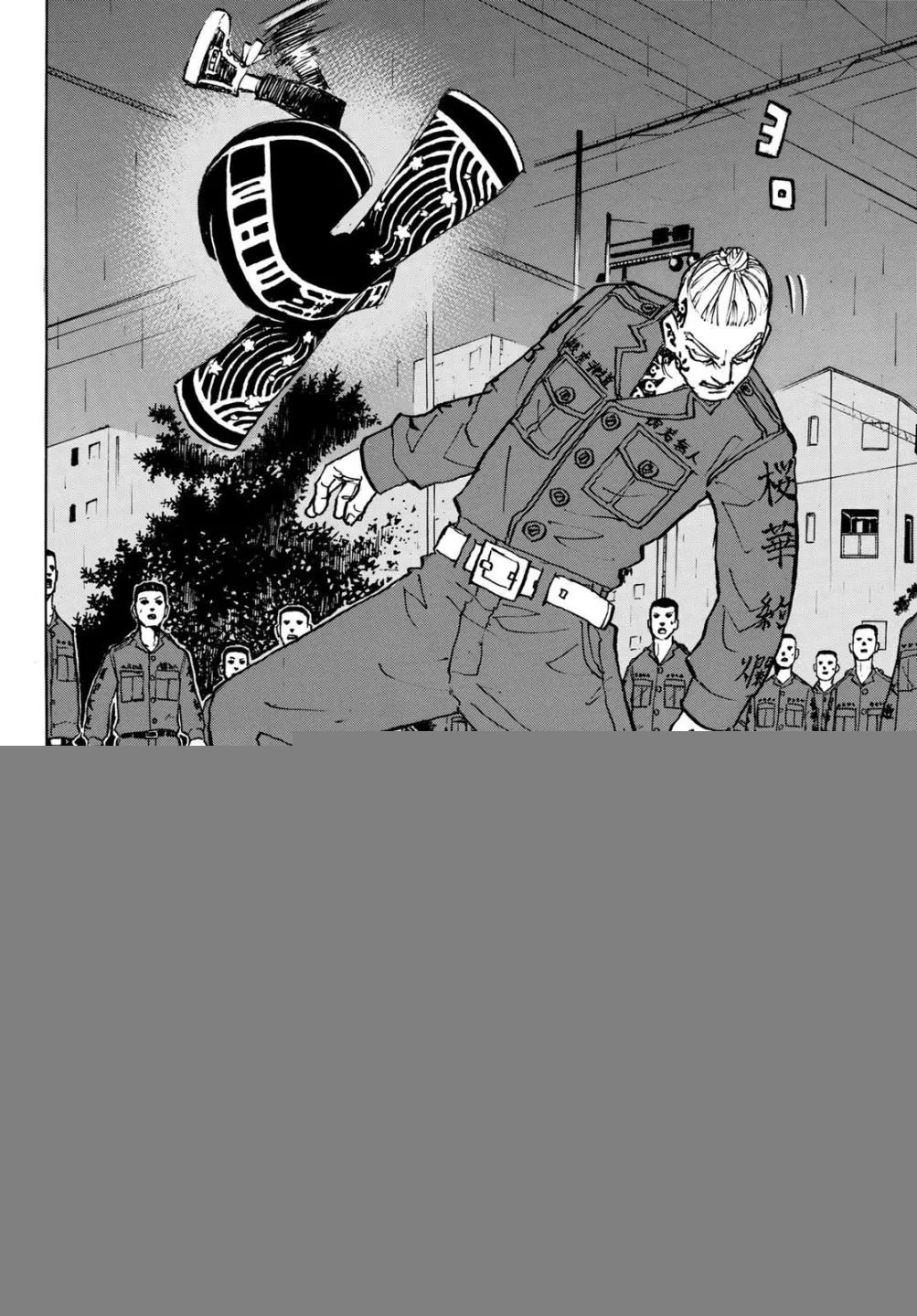 Read Tokyo Revengers chapter 212 image 14 on Lezhin