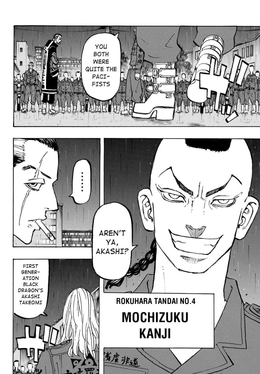 Read Tokyo Revengers chapter 212 image 7 on Lezhin
