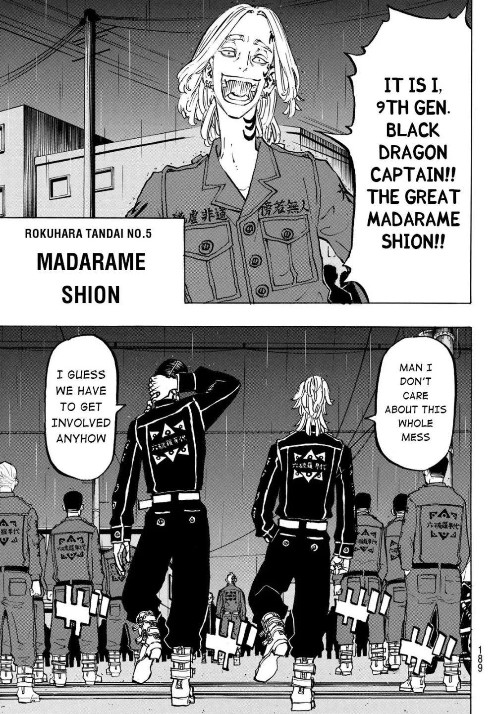 Read Tokyo Revengers chapter 212 image 8 on Lezhin