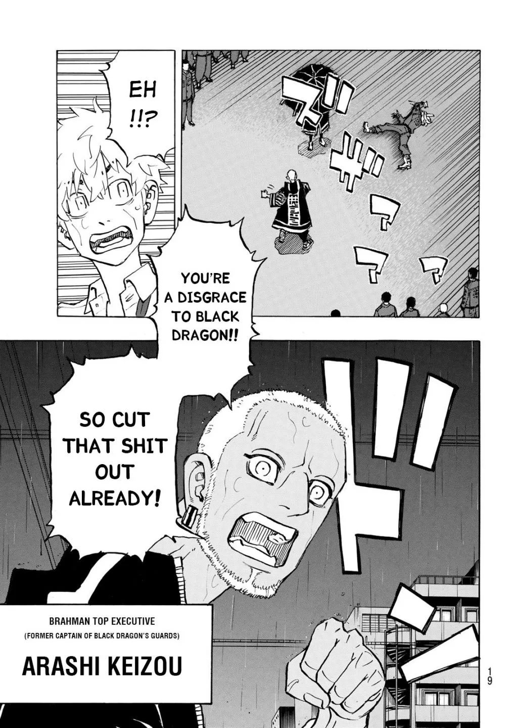 Read Tokyo Revengers chapter 213 image 10 on Lezhin