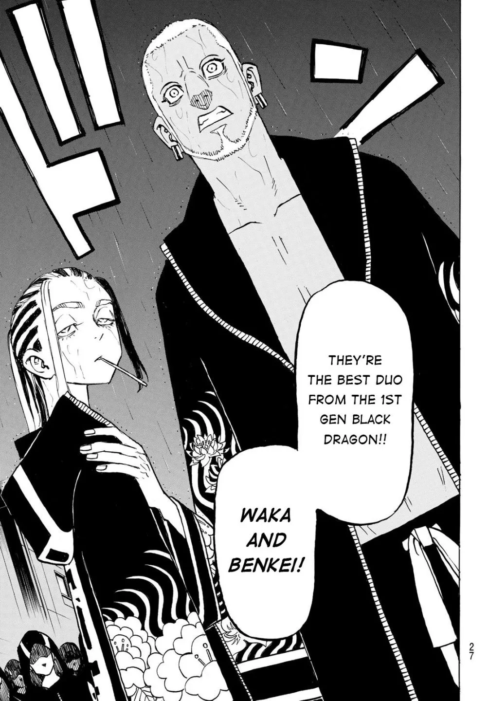 Read Tokyo Revengers chapter 213 image 18 on Lezhin