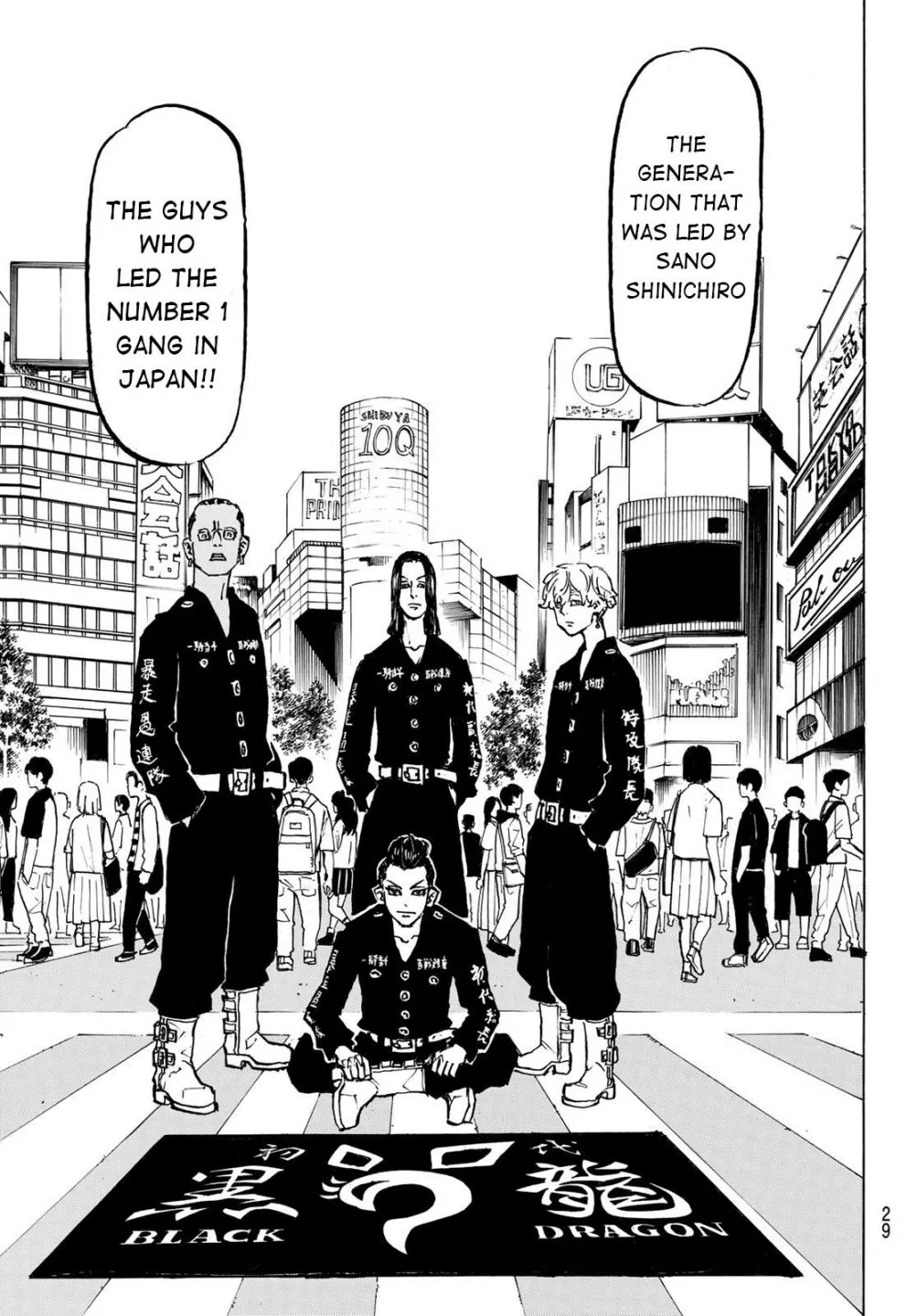 Read Tokyo Revengers chapter 213 image 20 on Lezhin