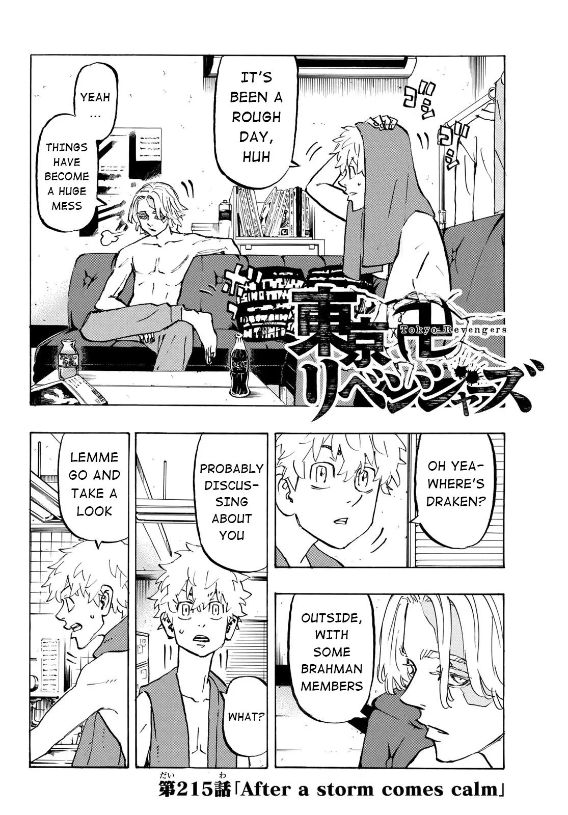 Read Tokyo Revengers chapter 215 image 1 on Lezhin