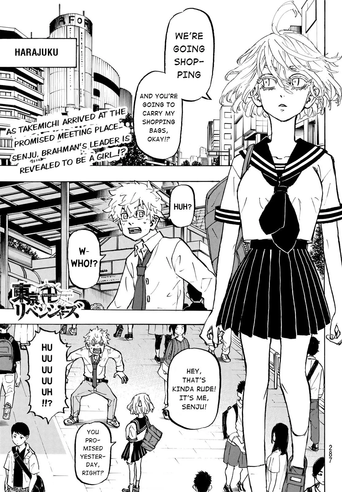 Read Tokyo Revengers chapter 216 image 0 on Lezhin