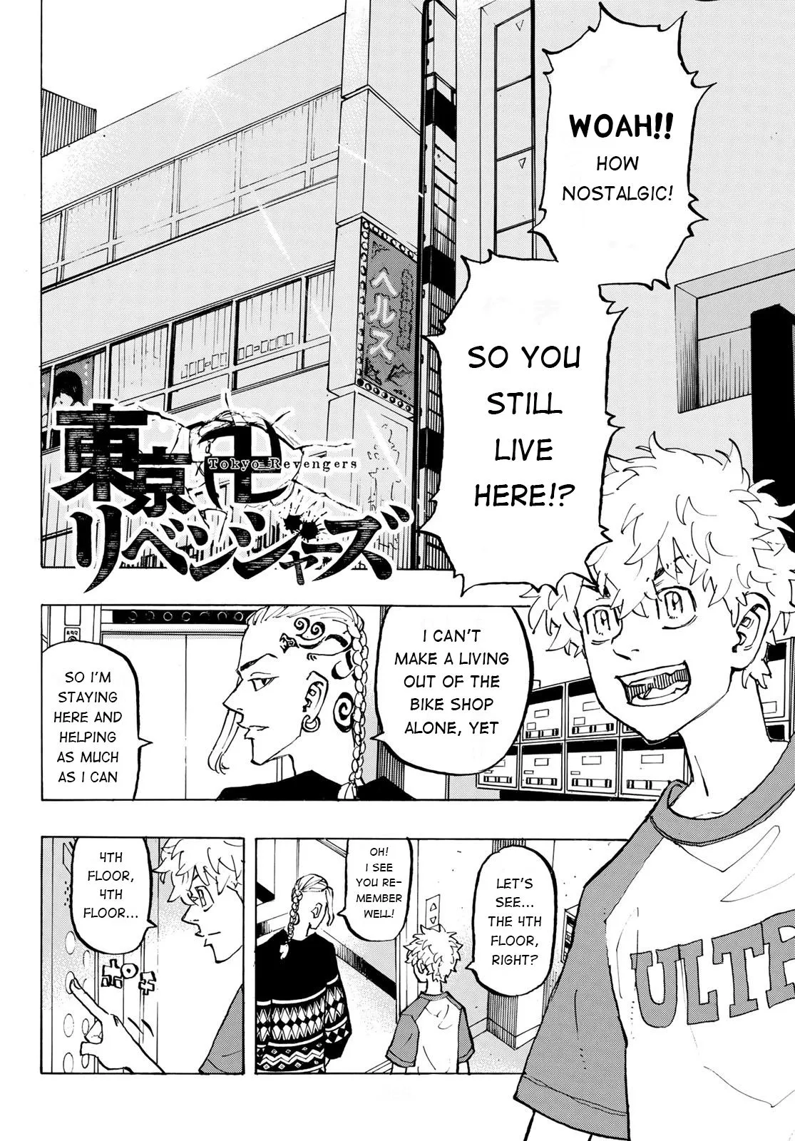 Read Tokyo Revengers chapter 217 image 1 on Lezhin