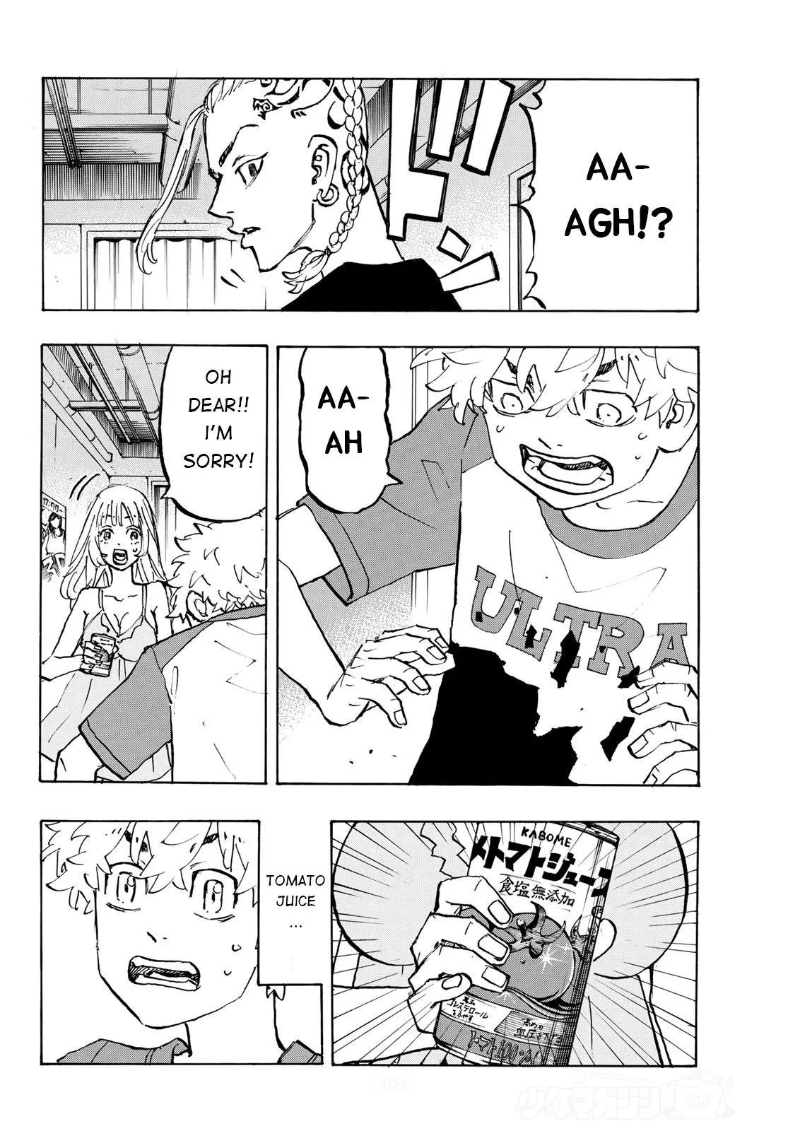 Read Tokyo Revengers chapter 217 image 16 on Lezhin