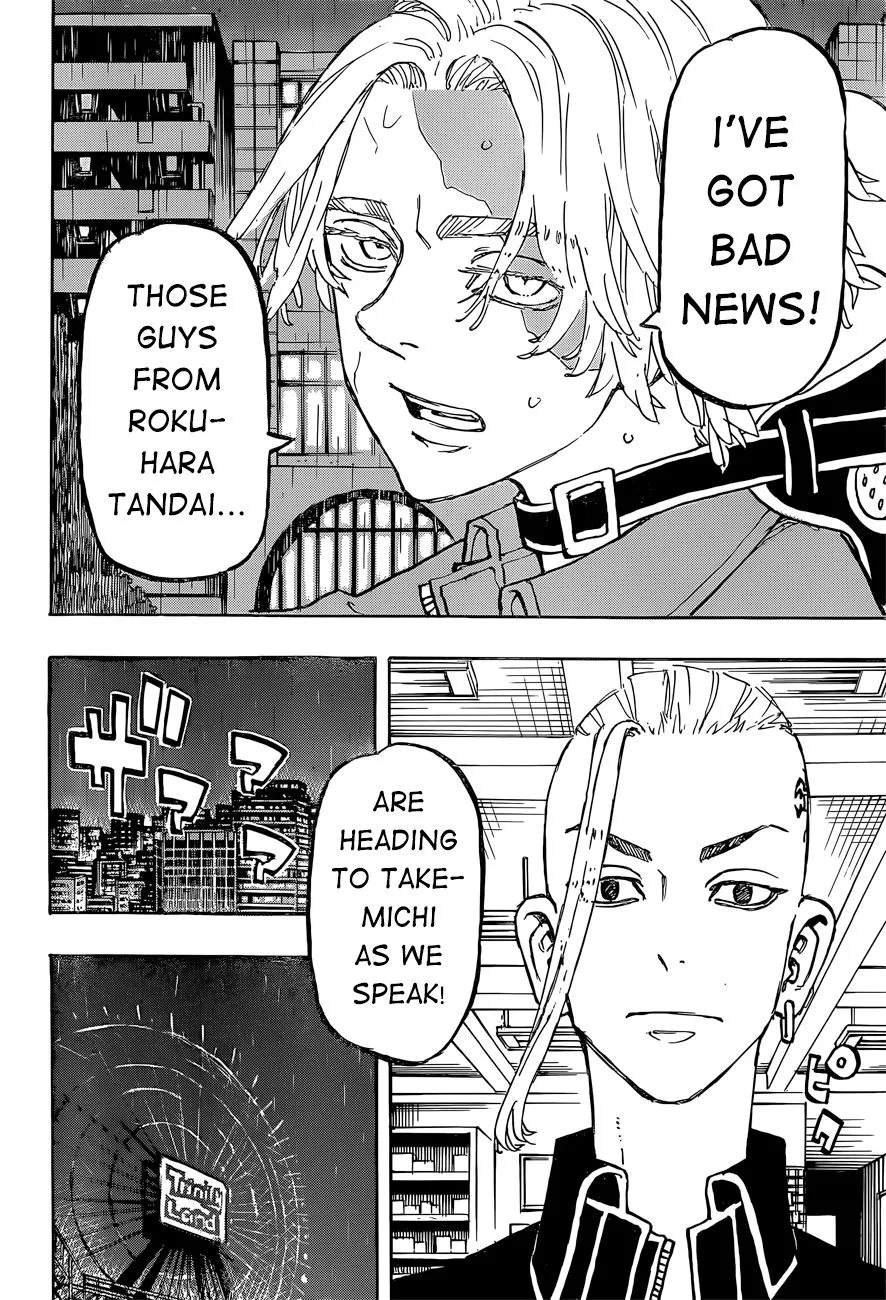 Read Tokyo Revengers chapter 219 image 17 on Lezhin