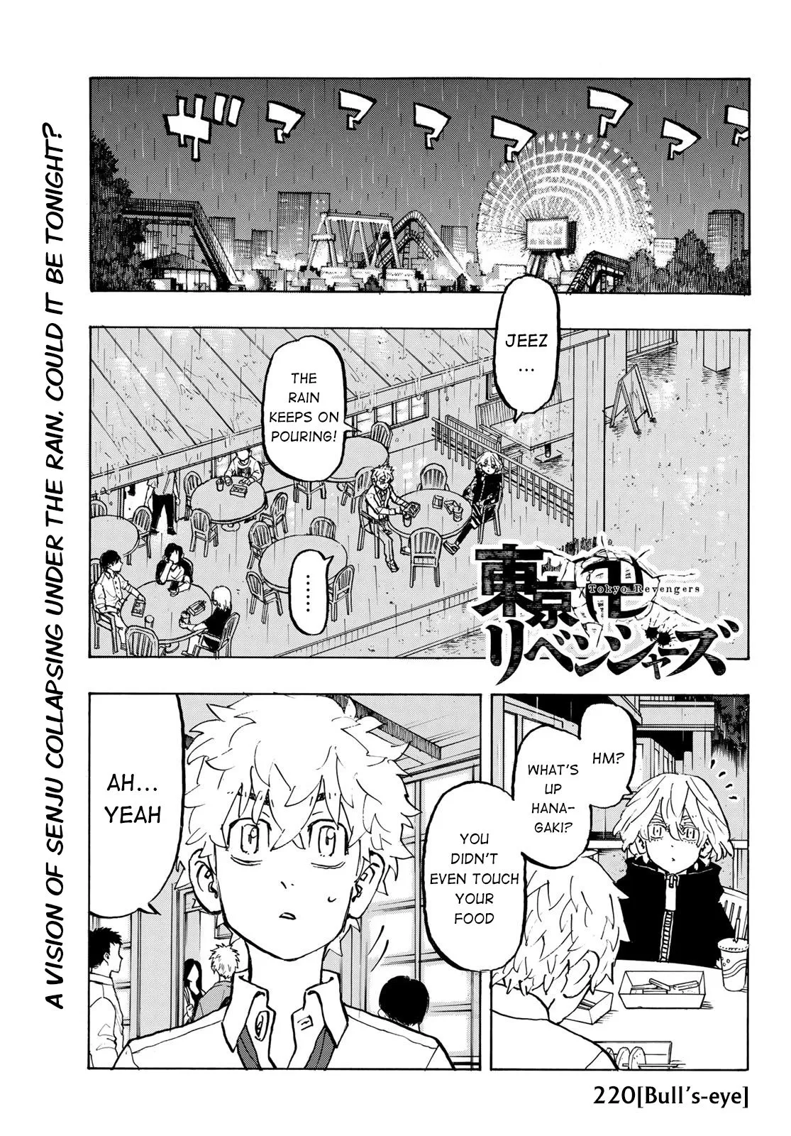 Read Tokyo Revengers chapter 220 image 0 on Lezhin