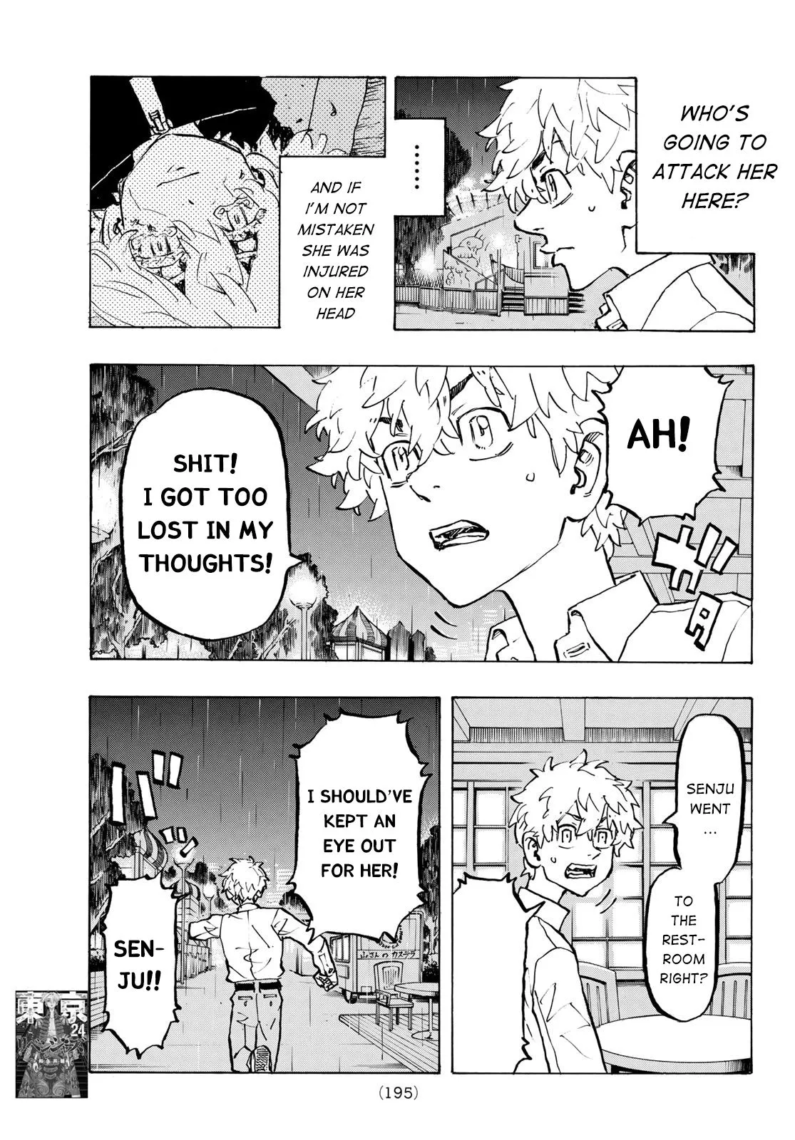Read Tokyo Revengers chapter 220 image 2 on Lezhin