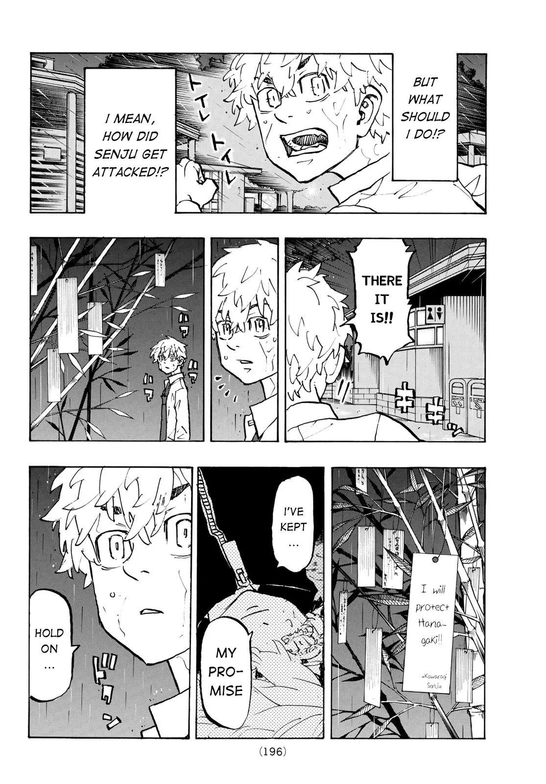 Read Tokyo Revengers chapter 220 image 3 on Lezhin