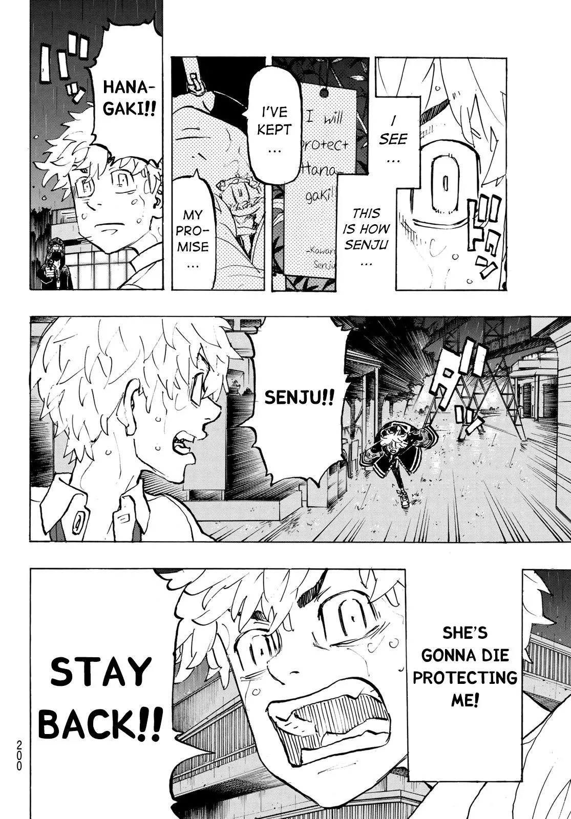Read Tokyo Revengers chapter 220 image 7 on Lezhin