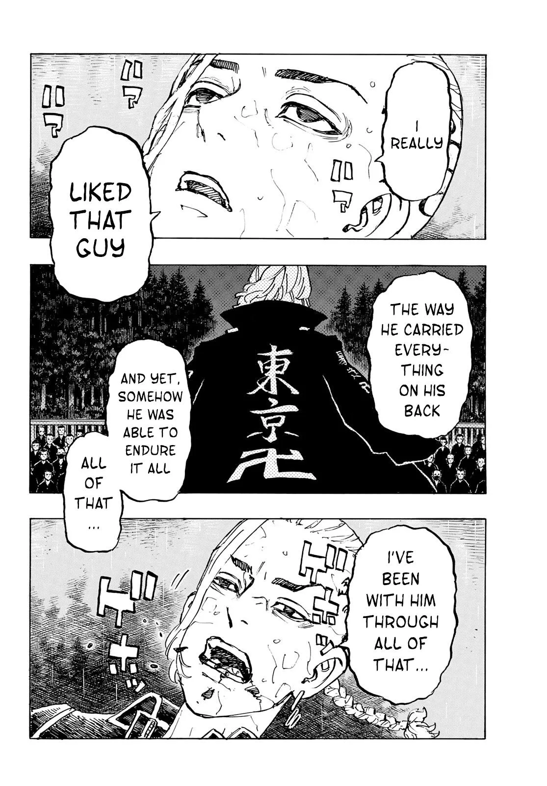 Read Tokyo Revengers chapter 222 image 13 on Lezhin