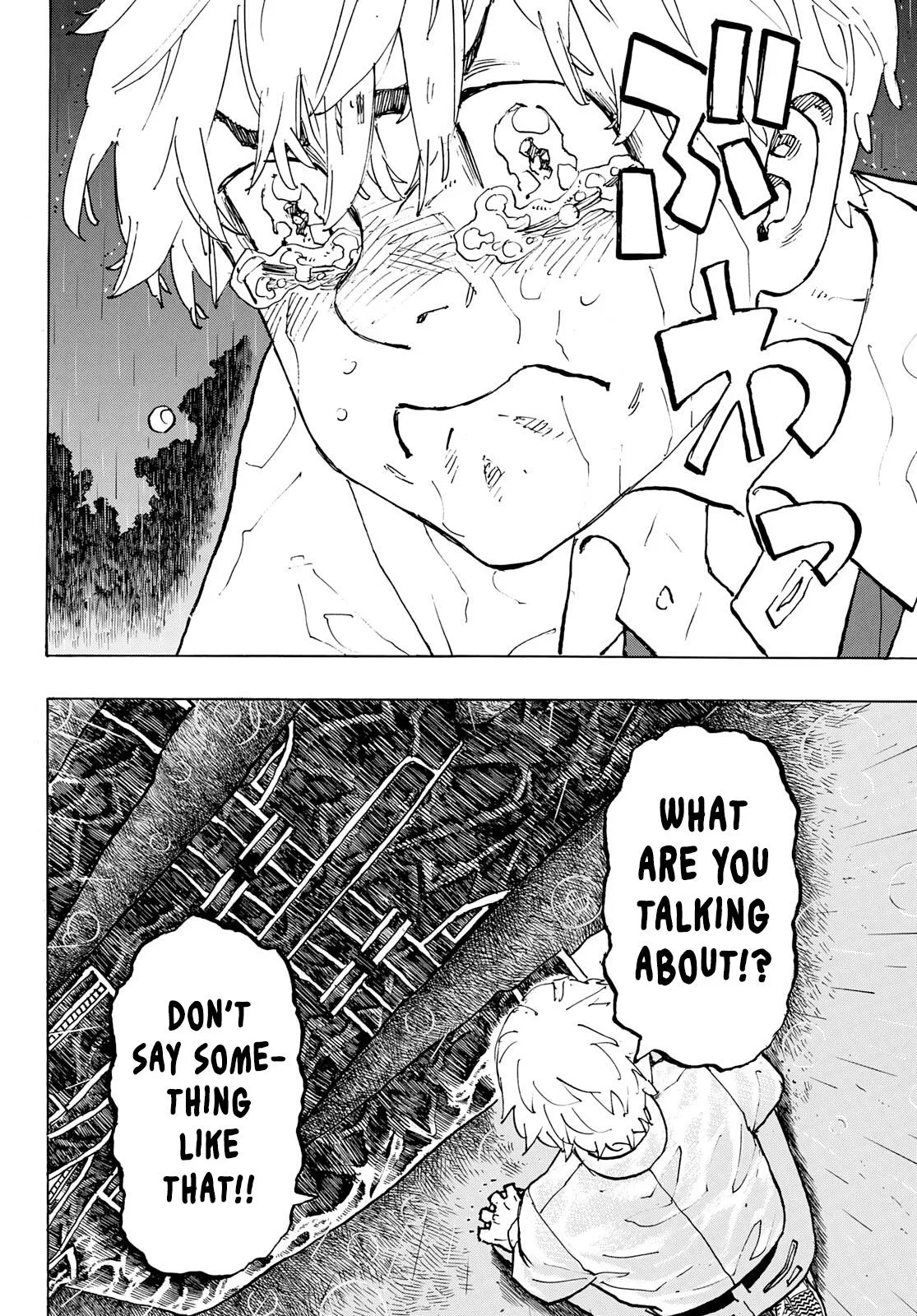Read Tokyo Revengers chapter 222 image 5 on Lezhin
