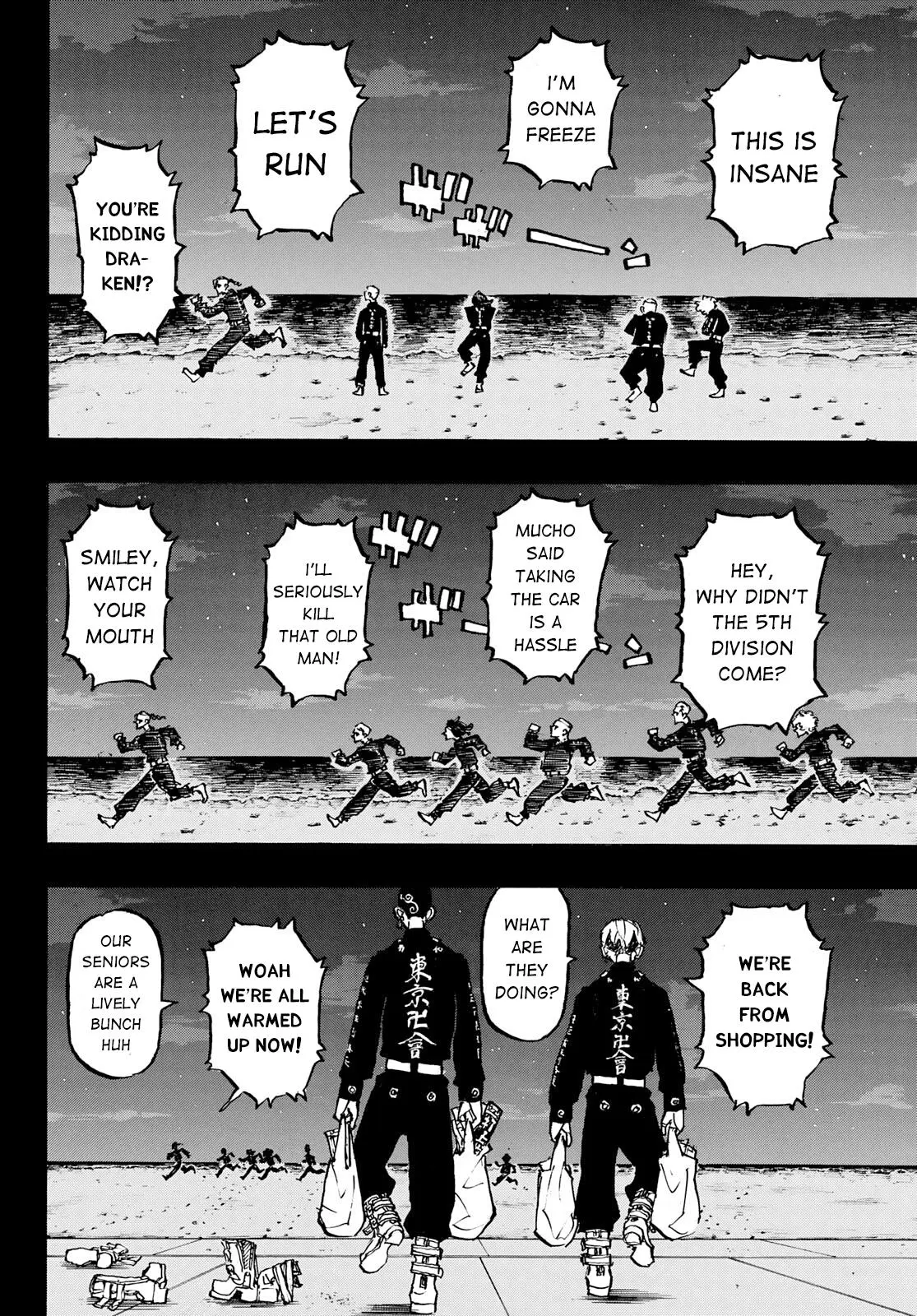 Read Tokyo Revengers chapter 223 image 9 on Lezhin