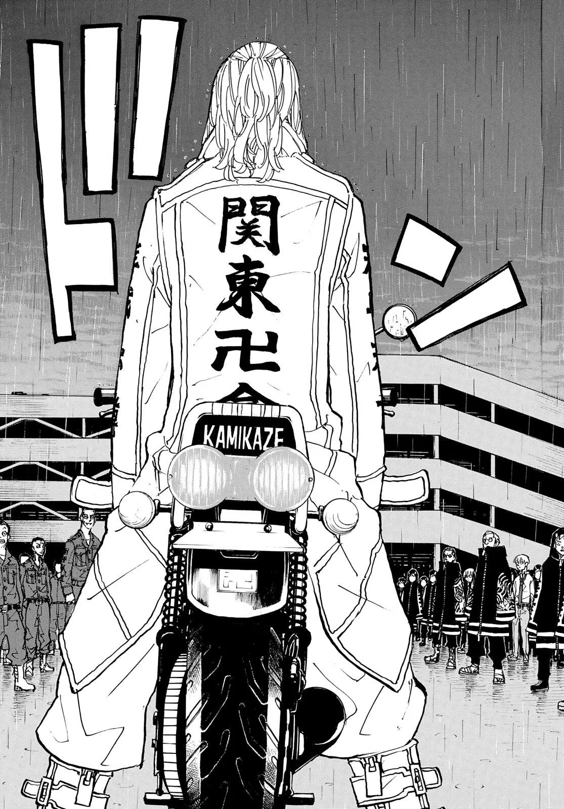 Read Tokyo Revengers chapter 224 image 14 on Lezhin