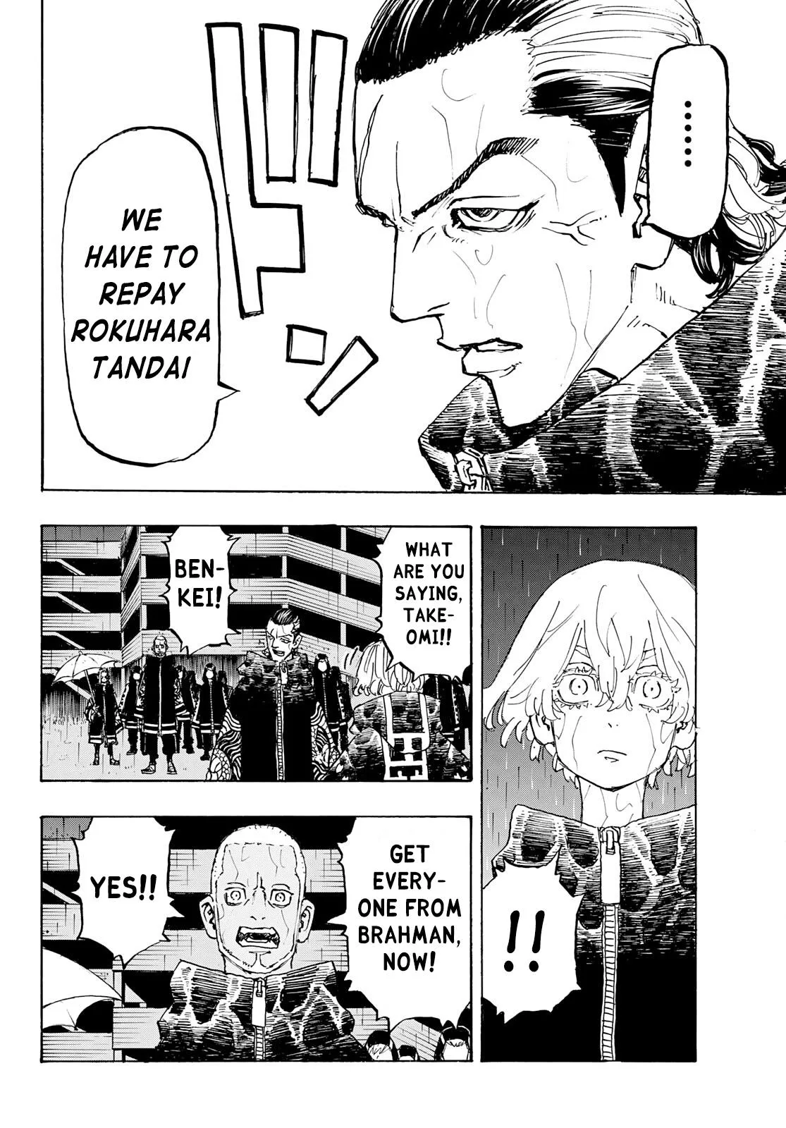 Read Tokyo Revengers chapter 224 image 7 on Lezhin