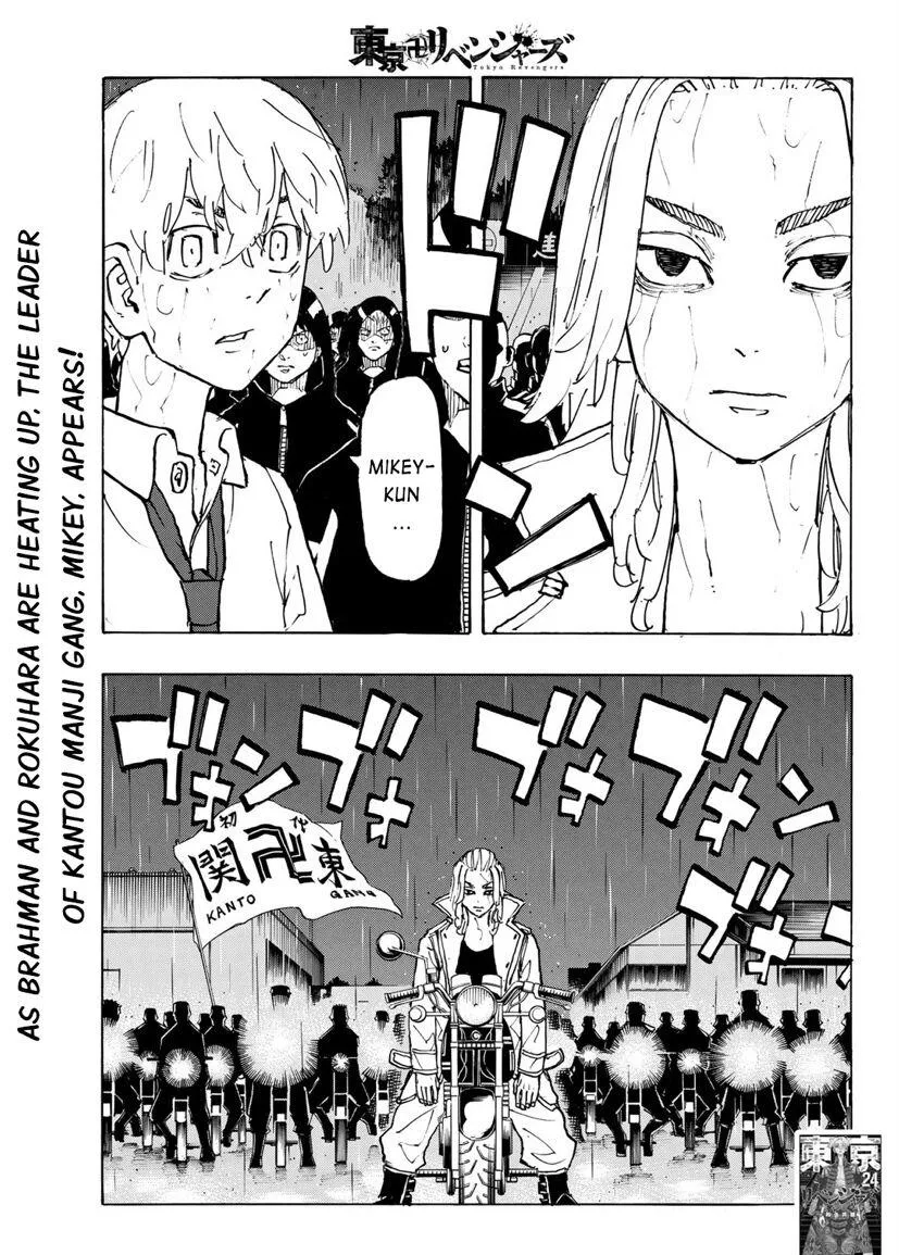 Read Tokyo Revengers chapter 225 image 2 on Lezhin