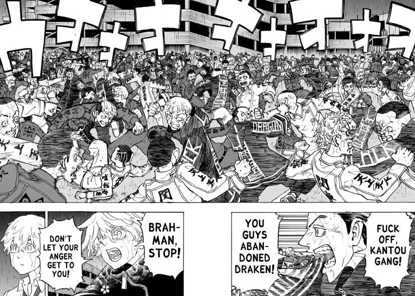 Read Tokyo Revengers chapter 225 image 6 on Lezhin