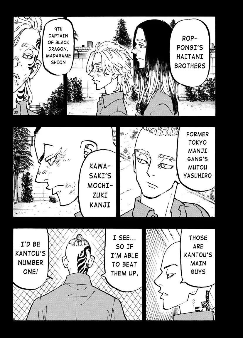 Read Tokyo Revengers chapter 227 image 8 on Lezhin
