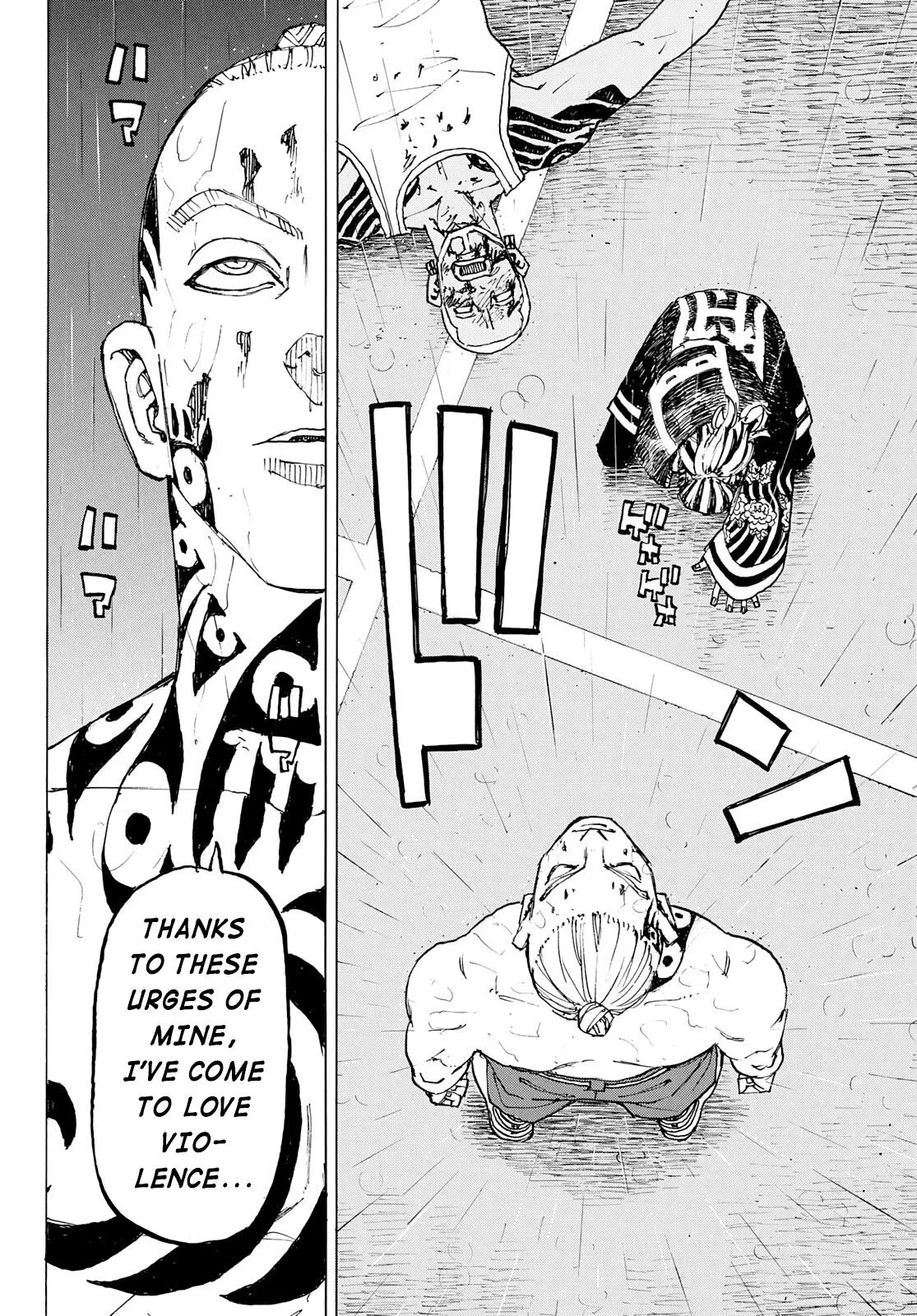 Read Tokyo Revengers chapter 228 image 14 on Lezhin