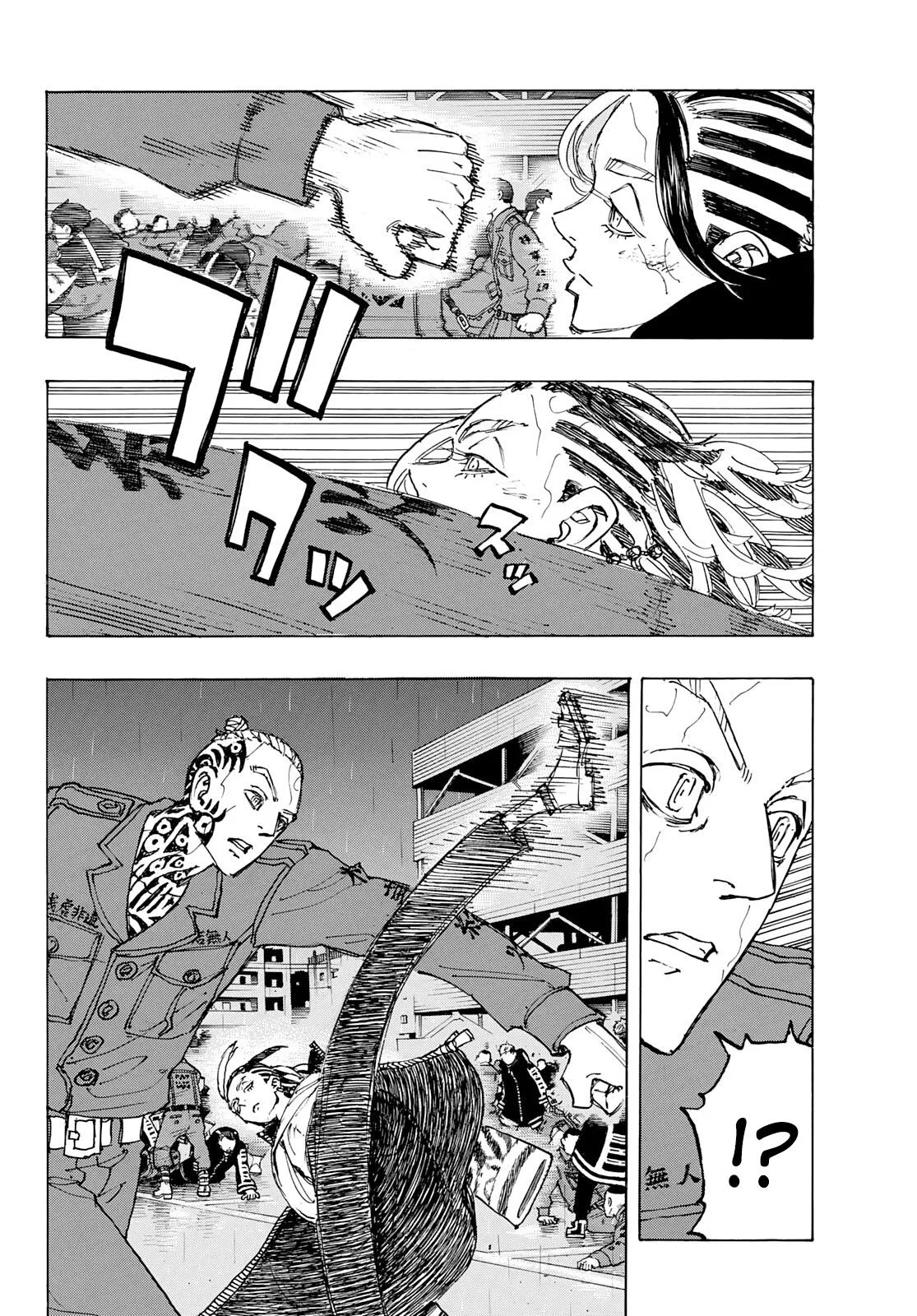 Read Tokyo Revengers chapter 228 image 2 on Lezhin