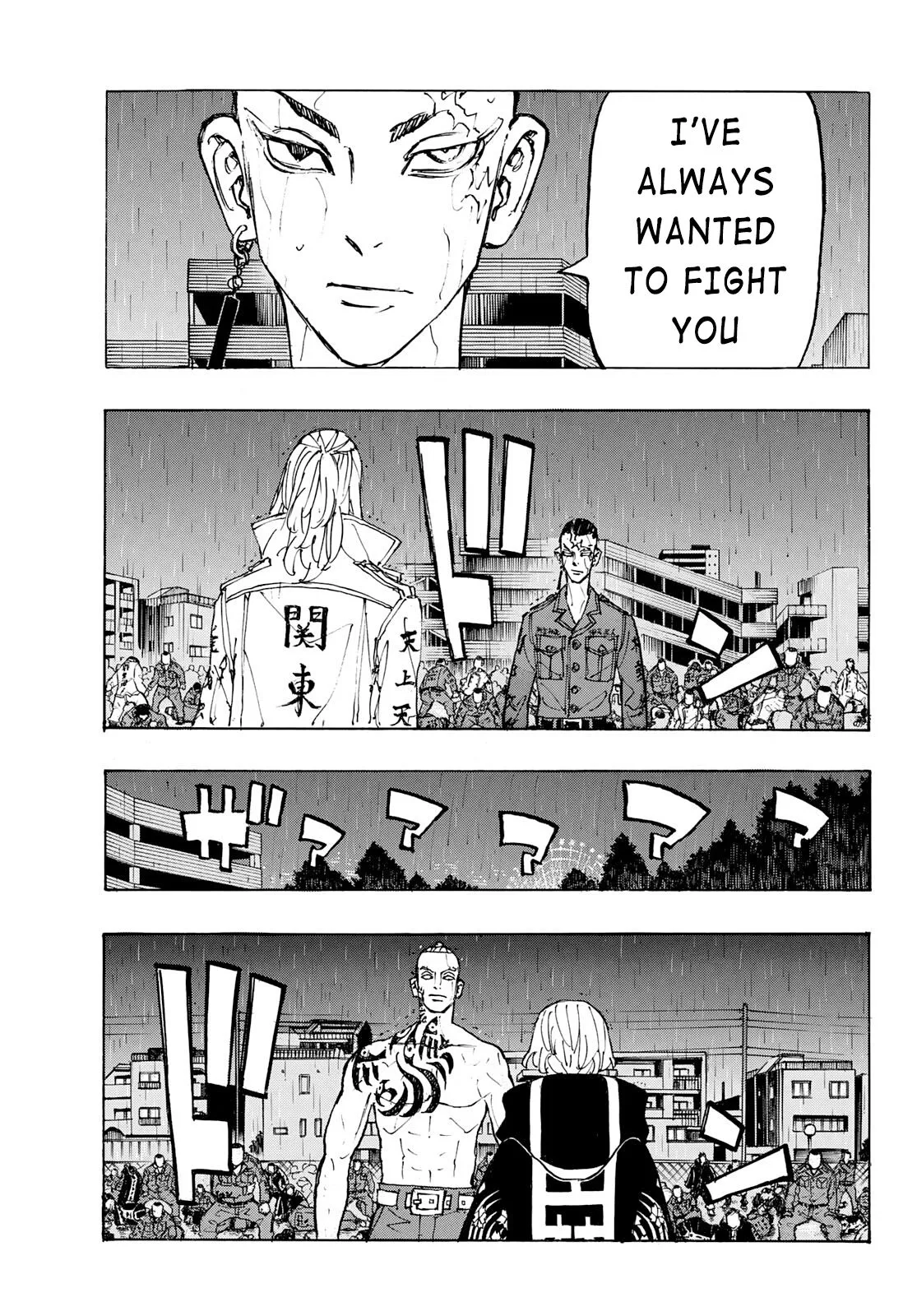 Read Tokyo Revengers chapter 229 image 2 on Lezhin