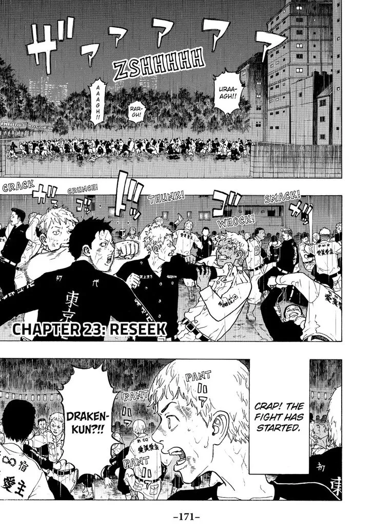 Read Tokyo Revengers chapter 23 image 0 on Lezhin