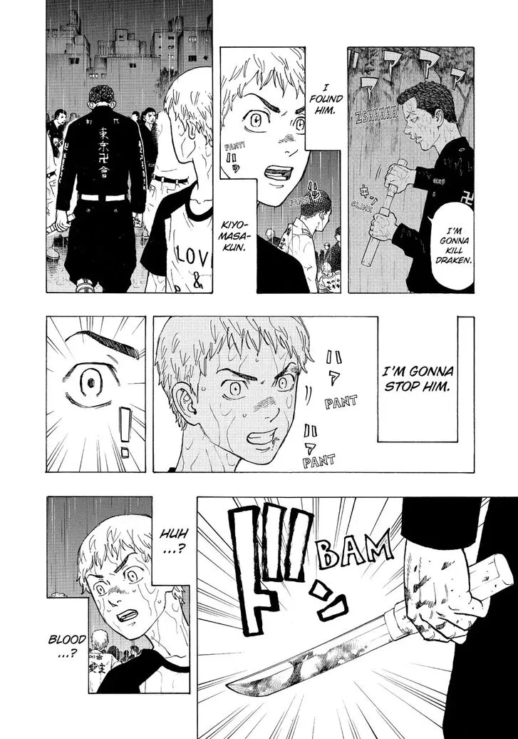 Read Tokyo Revengers chapter 23 image 13 on Lezhin