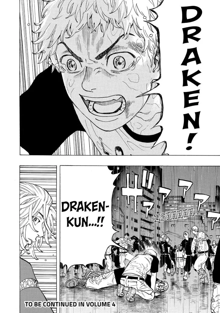 Read Tokyo Revengers chapter 23 image 16 on Lezhin