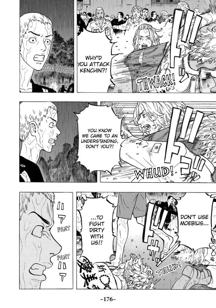 Read Tokyo Revengers chapter 23 image 4 on Lezhin