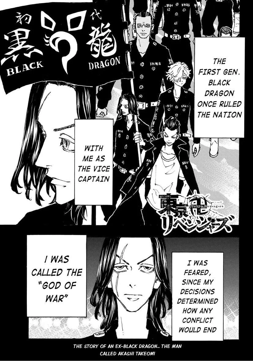 Read Tokyo Revengers chapter 230 image 1 on Lezhin