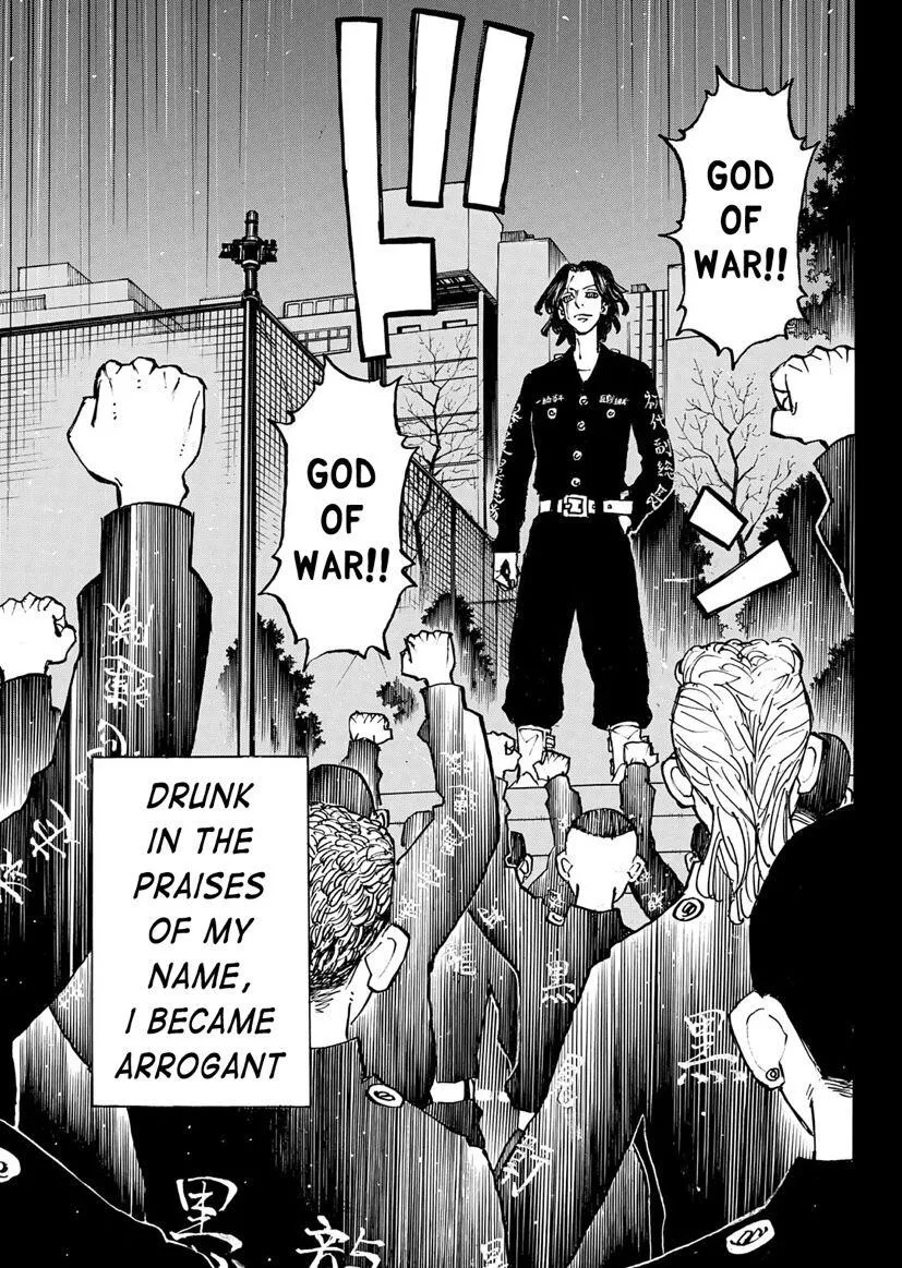 Read Tokyo Revengers chapter 230 image 7 on Lezhin