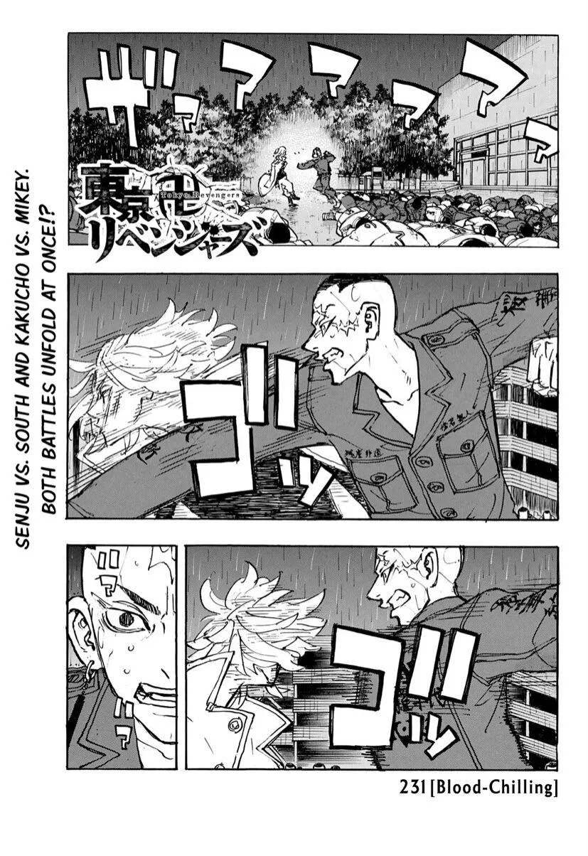 Read Tokyo Revengers chapter 231 image 1 on Lezhin