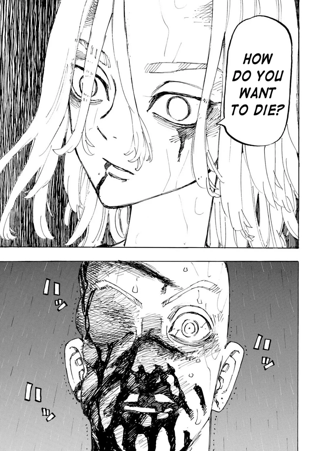 Read Tokyo Revengers chapter 232 image 15 on Lezhin