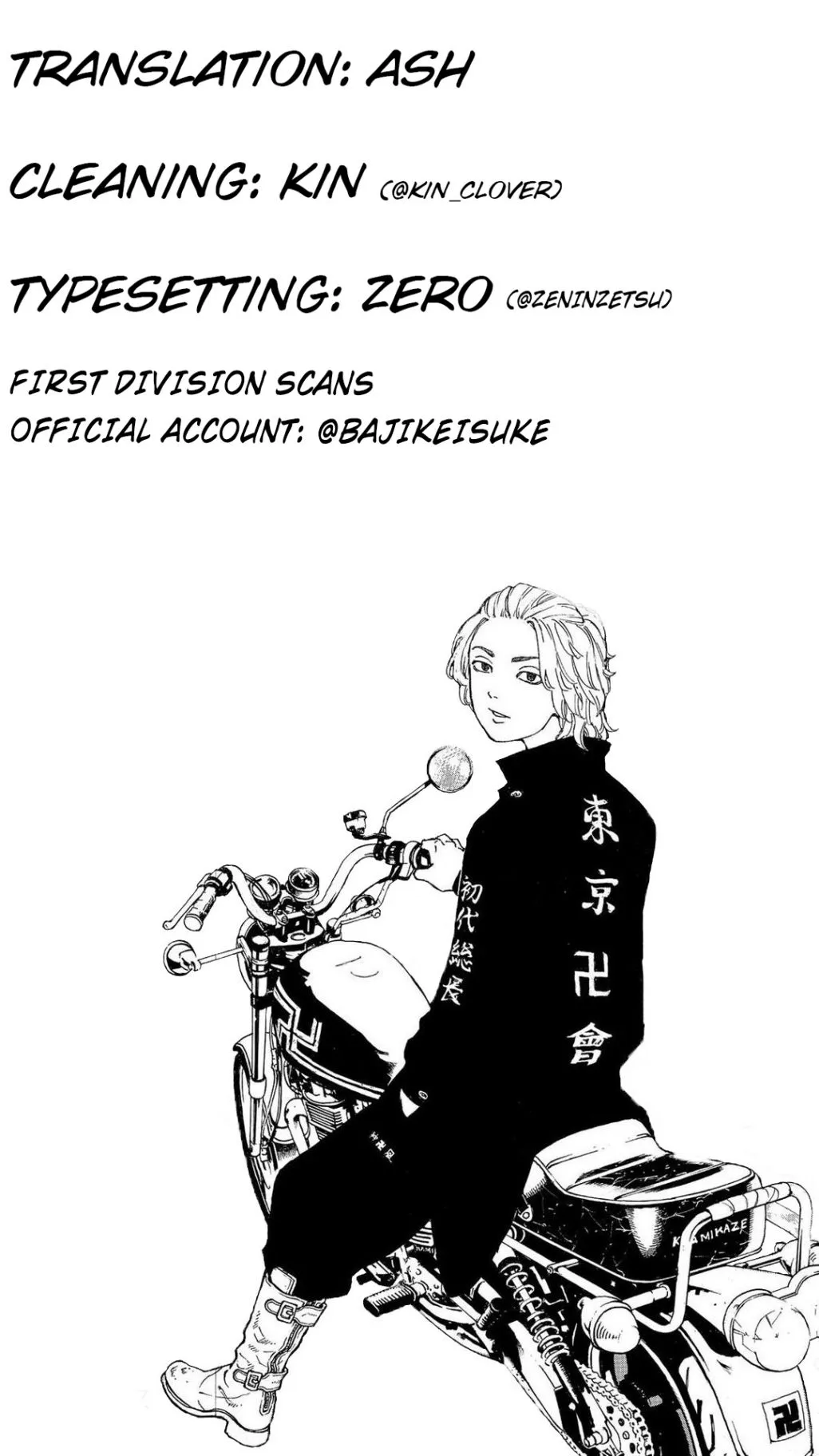 Read Tokyo Revengers chapter 232 image 17 on Lezhin