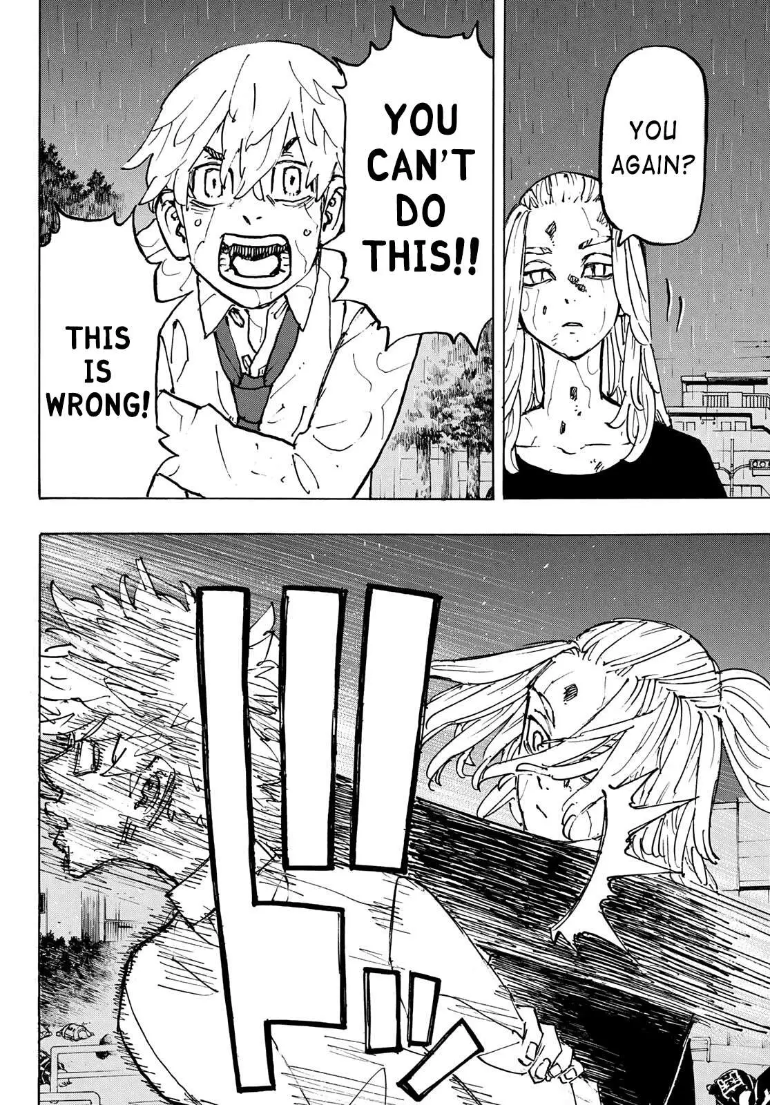 Read Tokyo Revengers chapter 233 image 11 on Lezhin