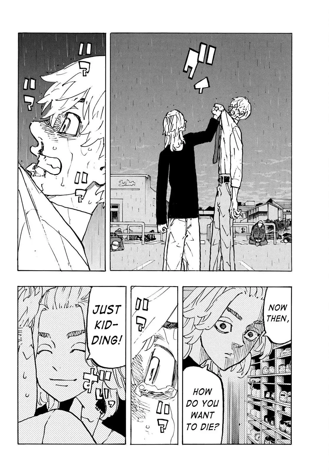 Read Tokyo Revengers chapter 233 image 15 on Lezhin