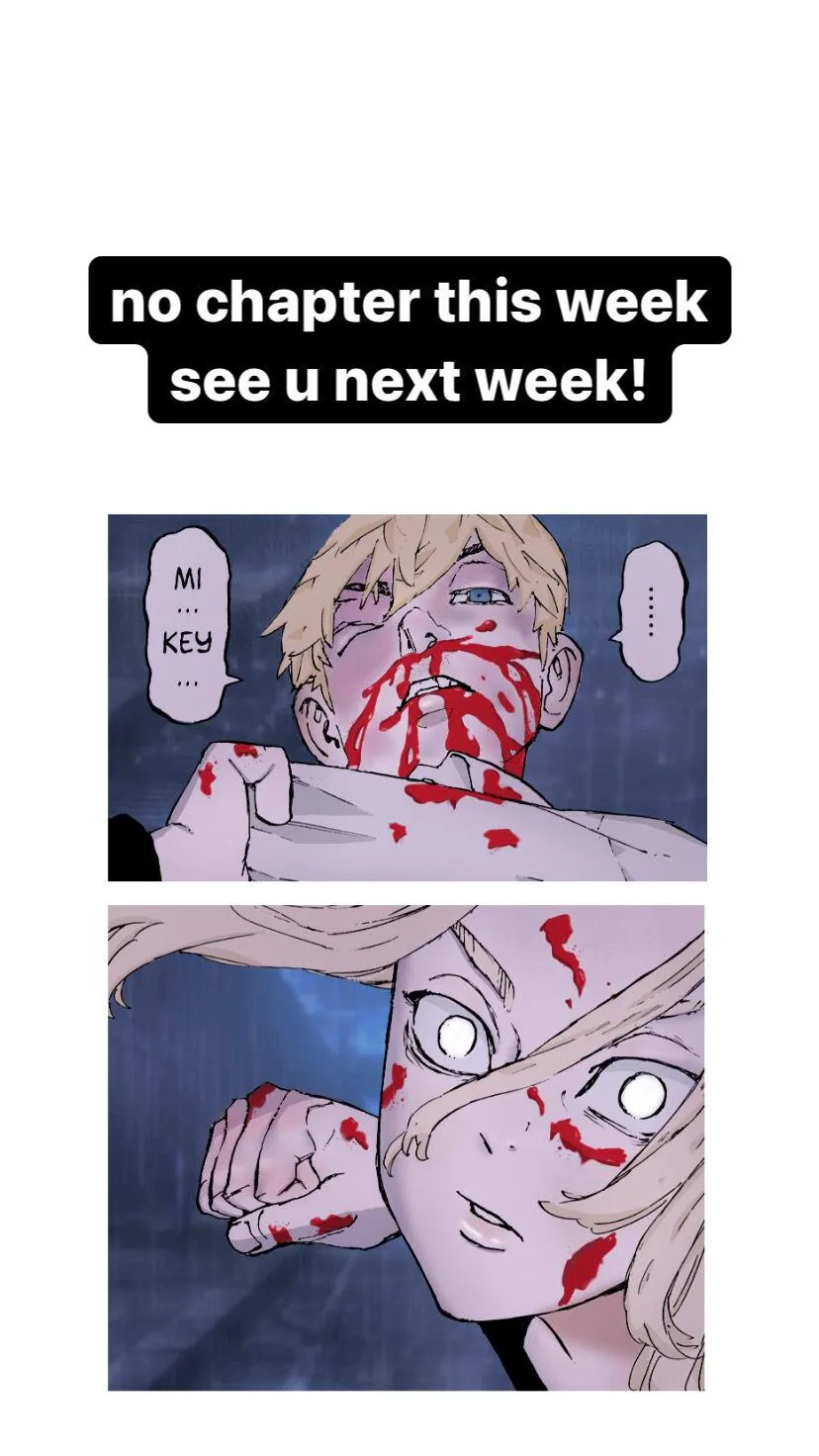 Read Tokyo Revengers chapter 235.5 image 1 on Lezhin
