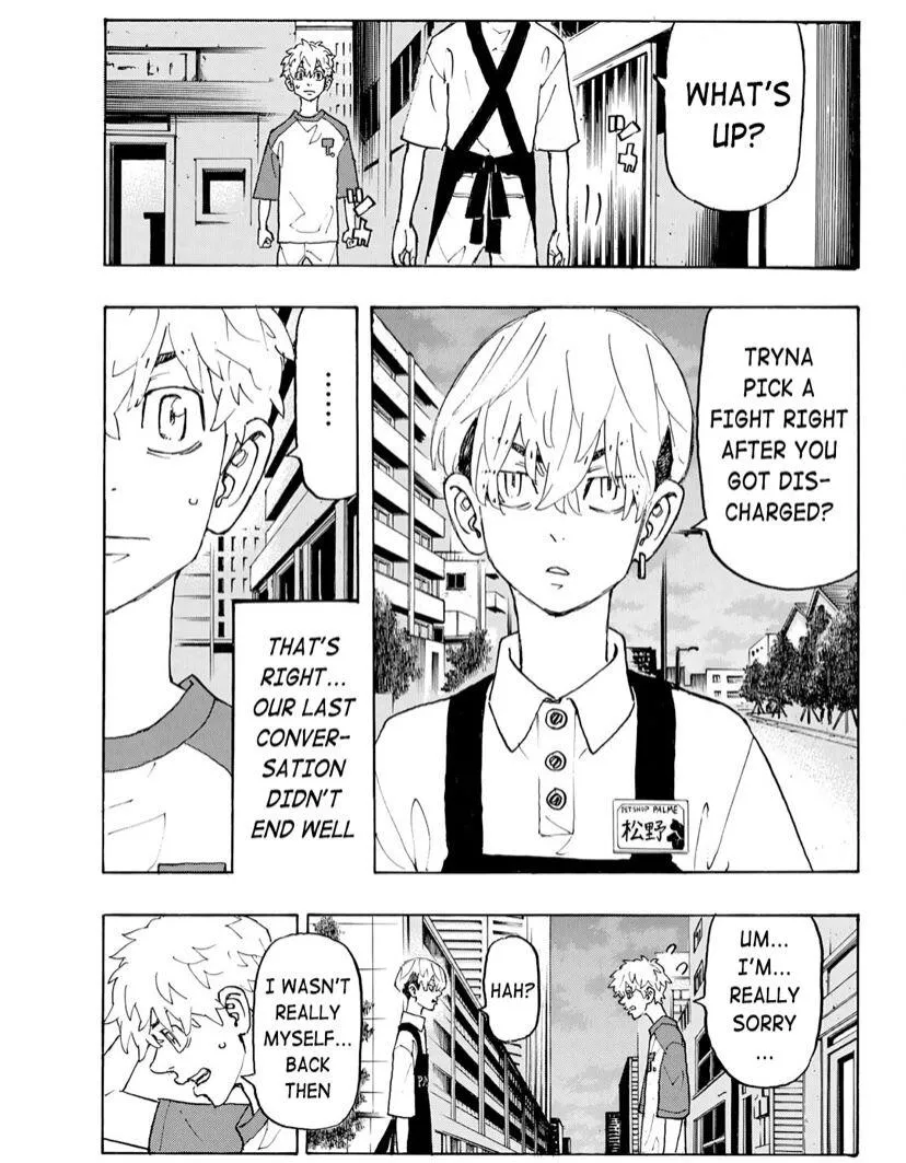 Read Tokyo Revengers chapter 236 image 11 on Lezhin