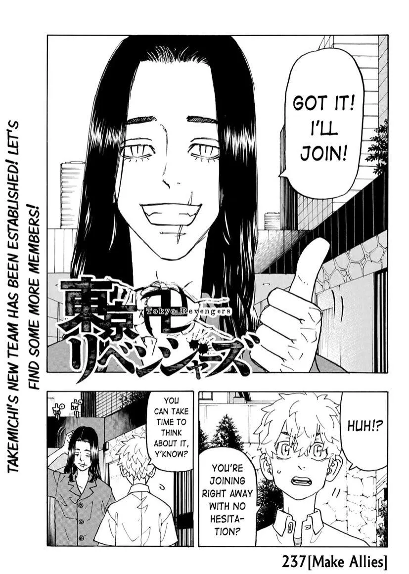 Read Tokyo Revengers chapter 237 image 1 on Lezhin