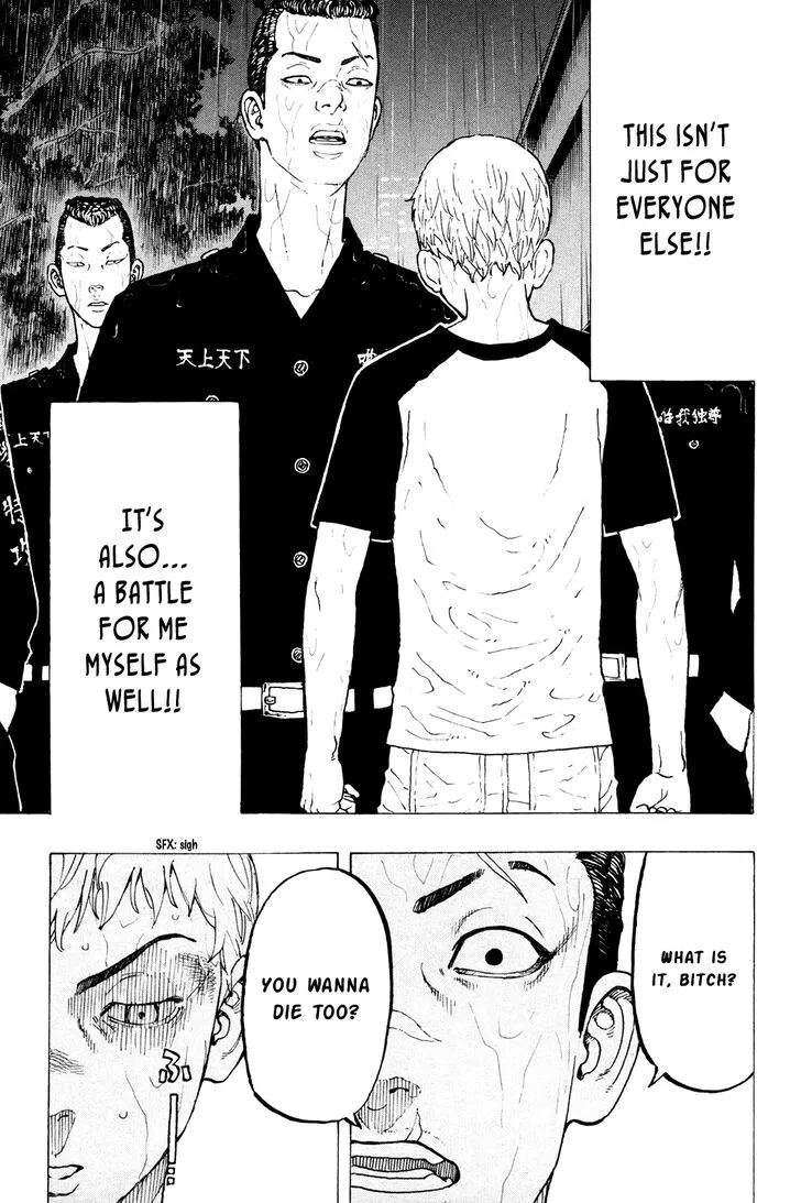 Read Tokyo Revengers chapter 24 image 23 on Lezhin
