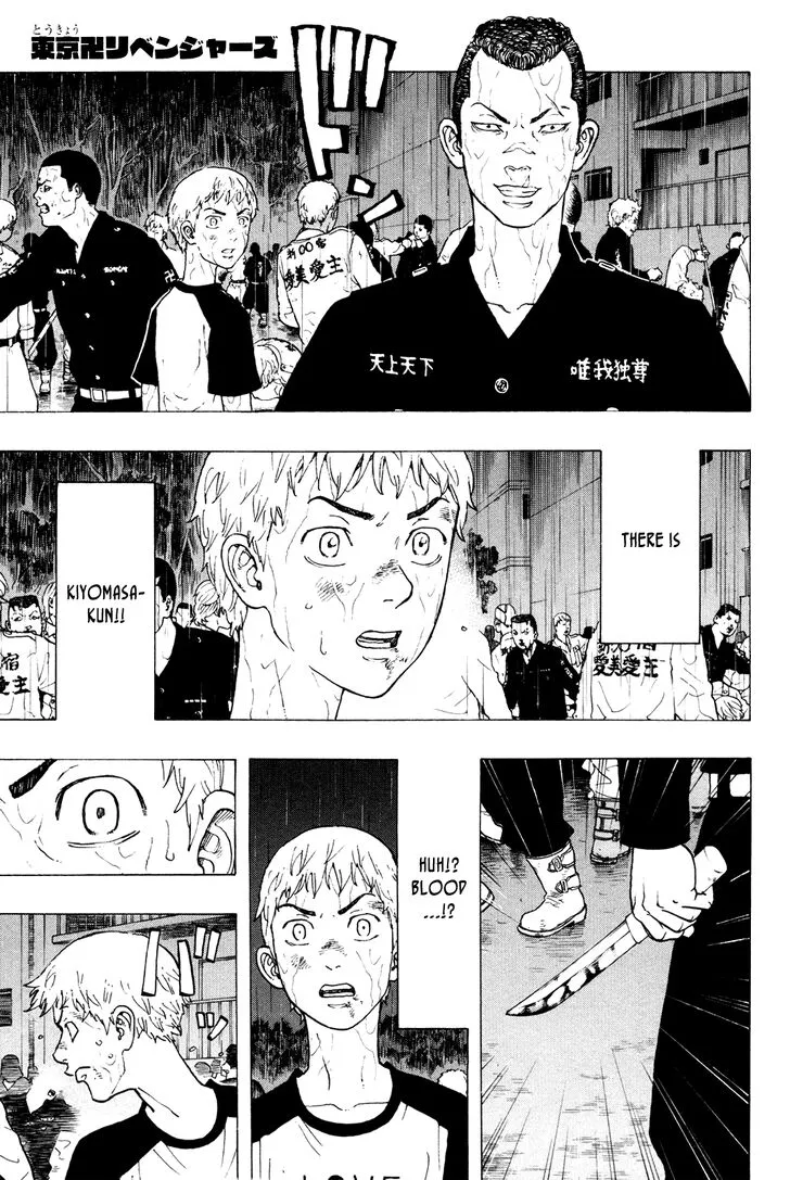 Read Tokyo Revengers chapter 24 image 6 on Lezhin