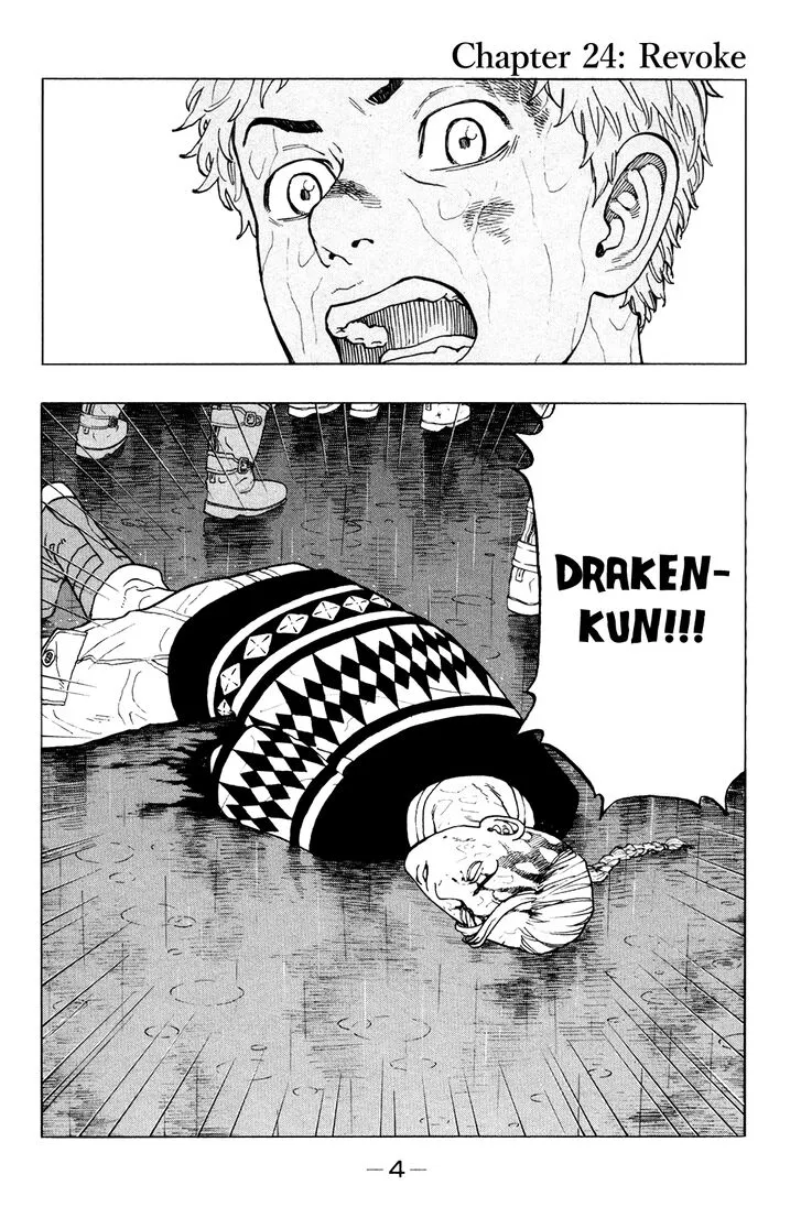 Read Tokyo Revengers chapter 24 image 7 on Lezhin