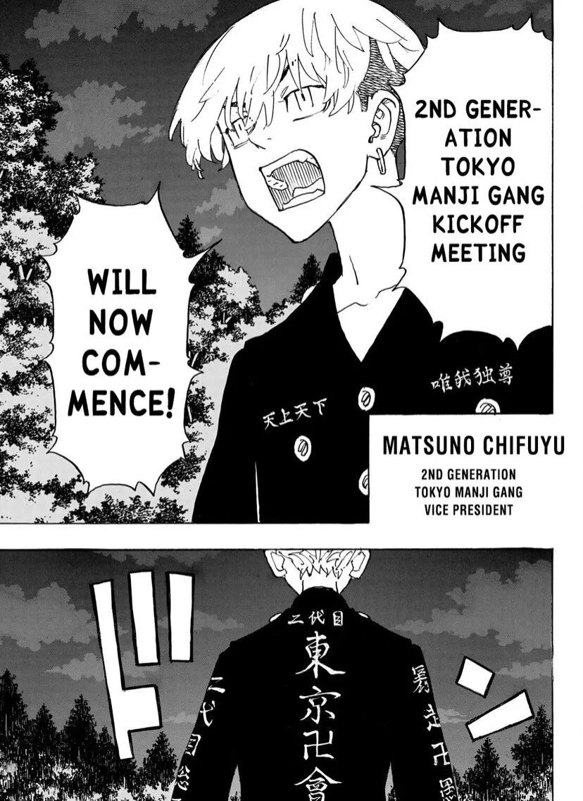Read Tokyo Revengers chapter 242 image 10 on Lezhin