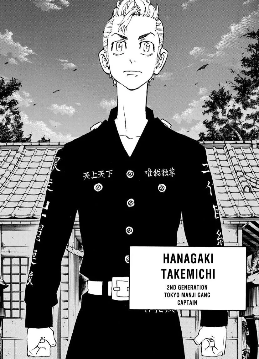 Read Tokyo Revengers chapter 242 image 11 on Lezhin