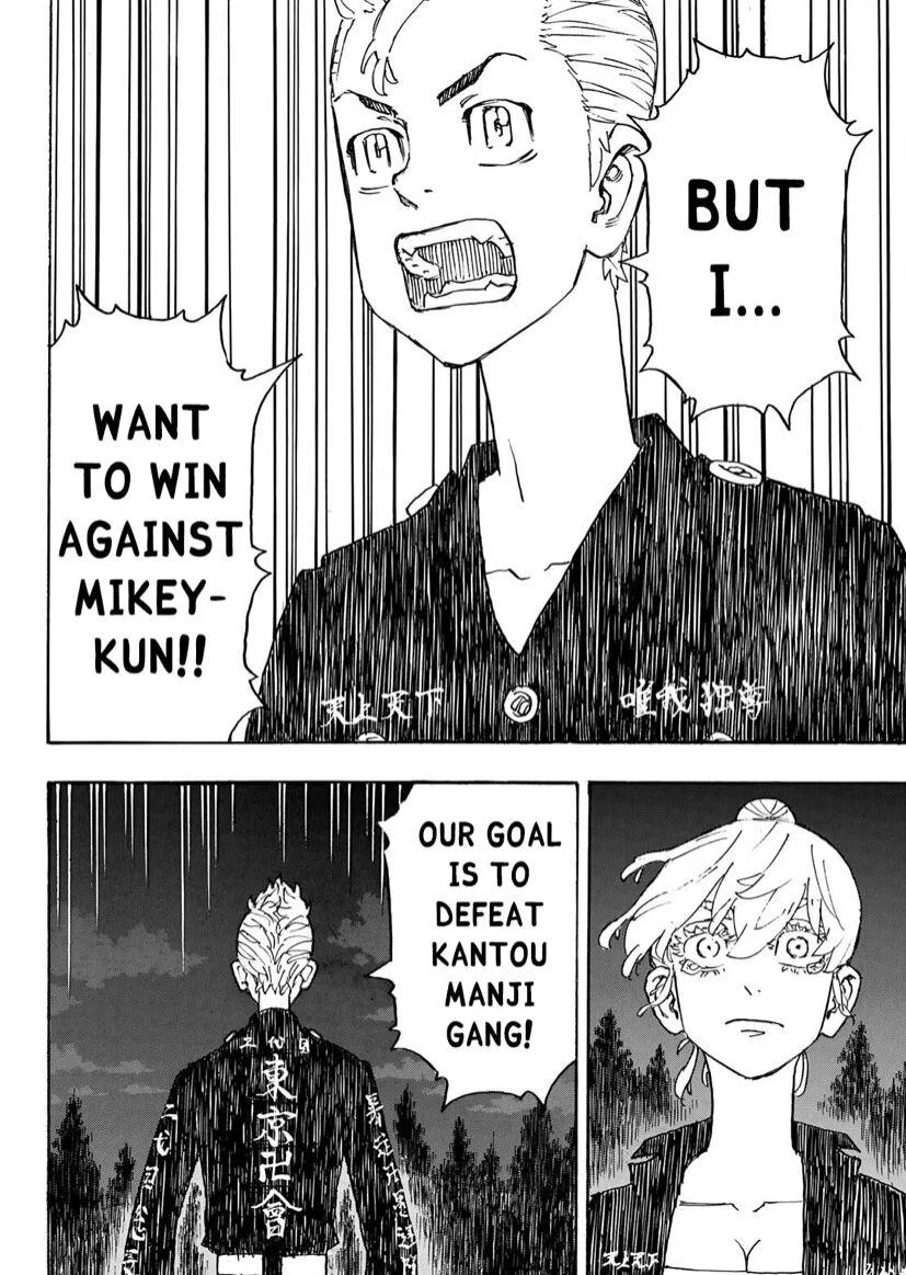 Read Tokyo Revengers chapter 242 image 15 on Lezhin