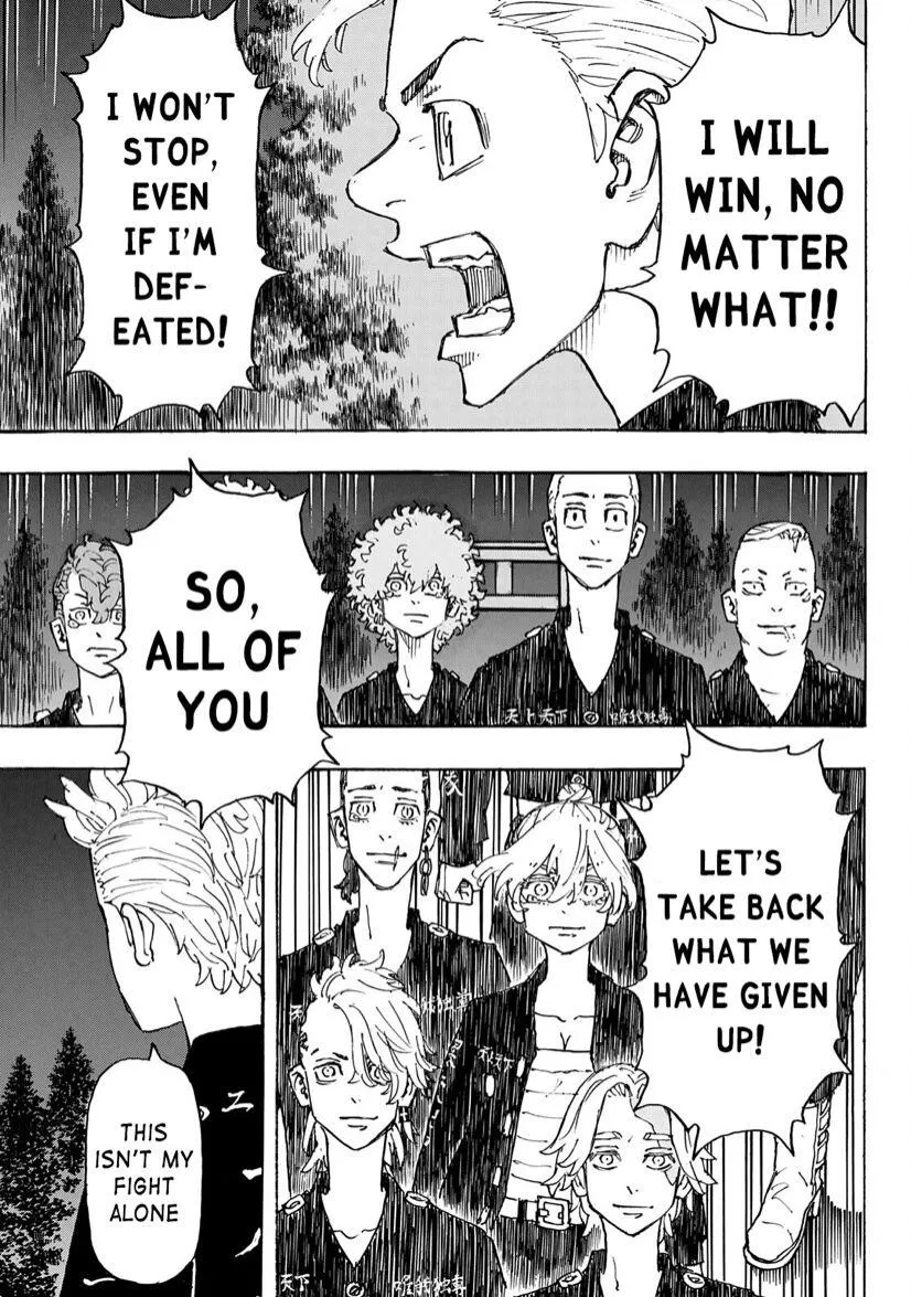 Read Tokyo Revengers chapter 242 image 16 on Lezhin