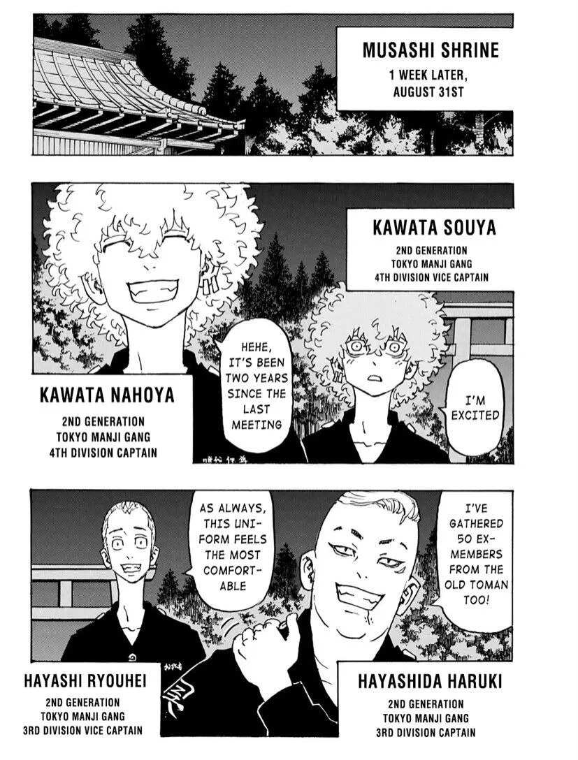 Read Tokyo Revengers chapter 242 image 7 on Lezhin